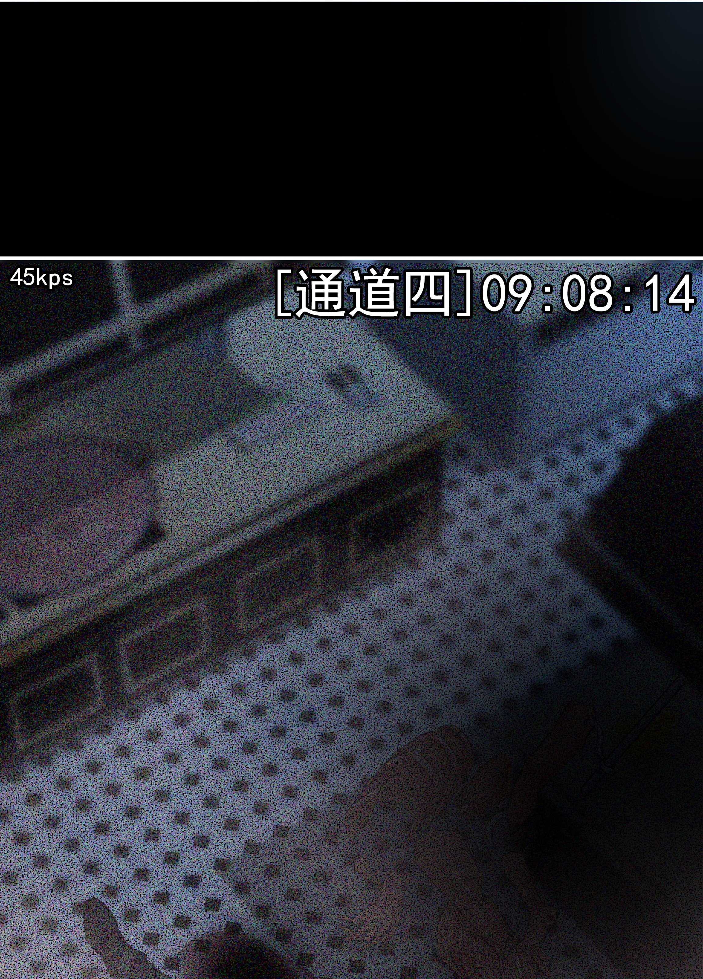 必须活下去的理由第一幕 第四区