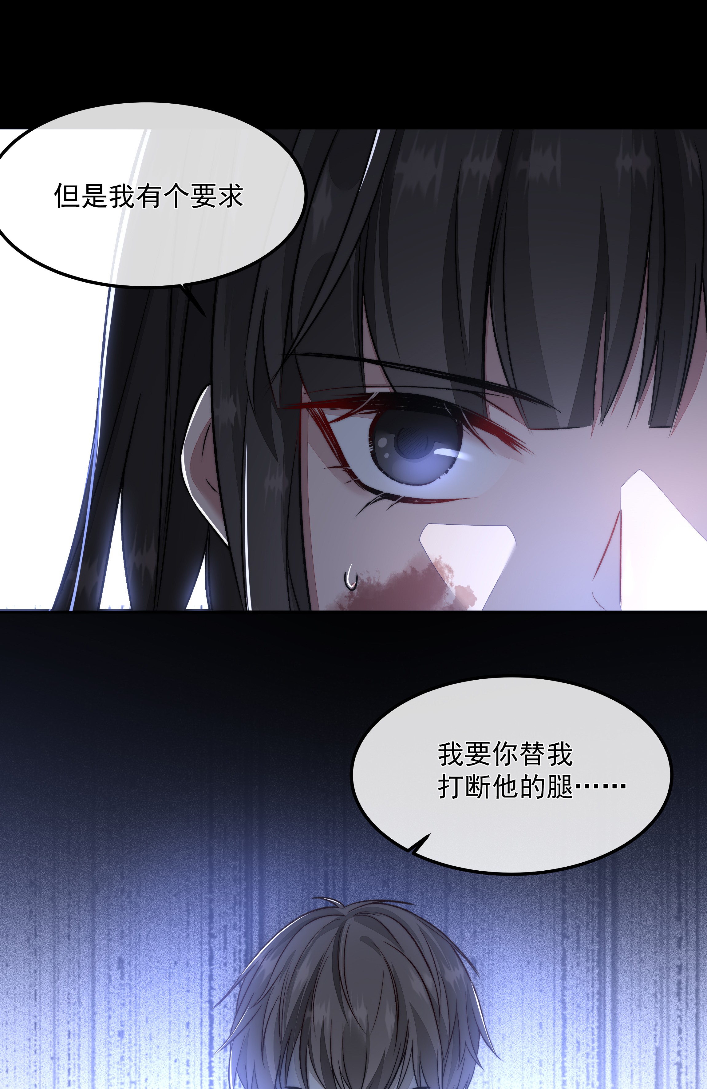 必须活下去的理由004 跑起来，趁着你还活着