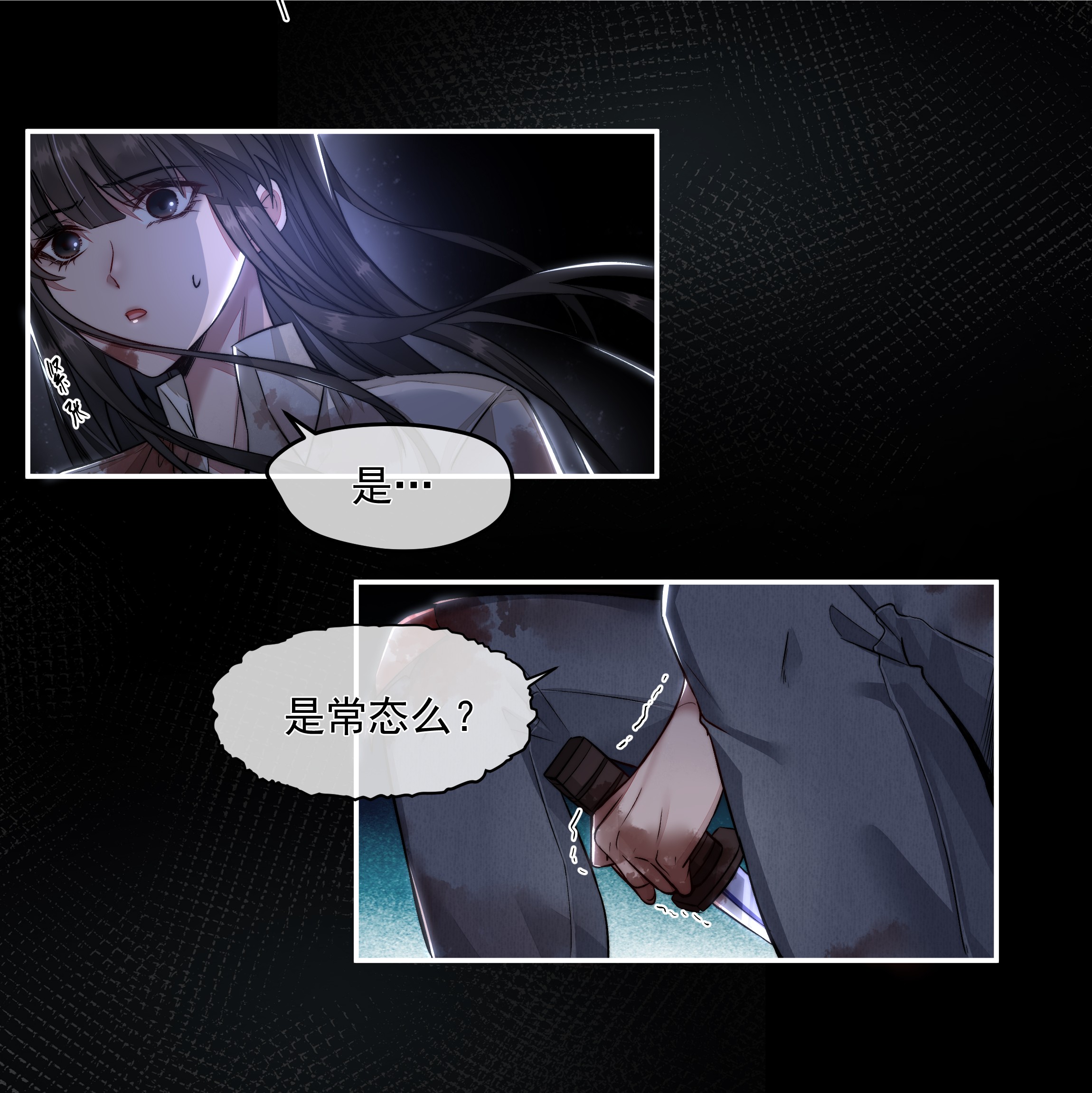 必须活下去的理由004 跑起来，趁着你还活着
