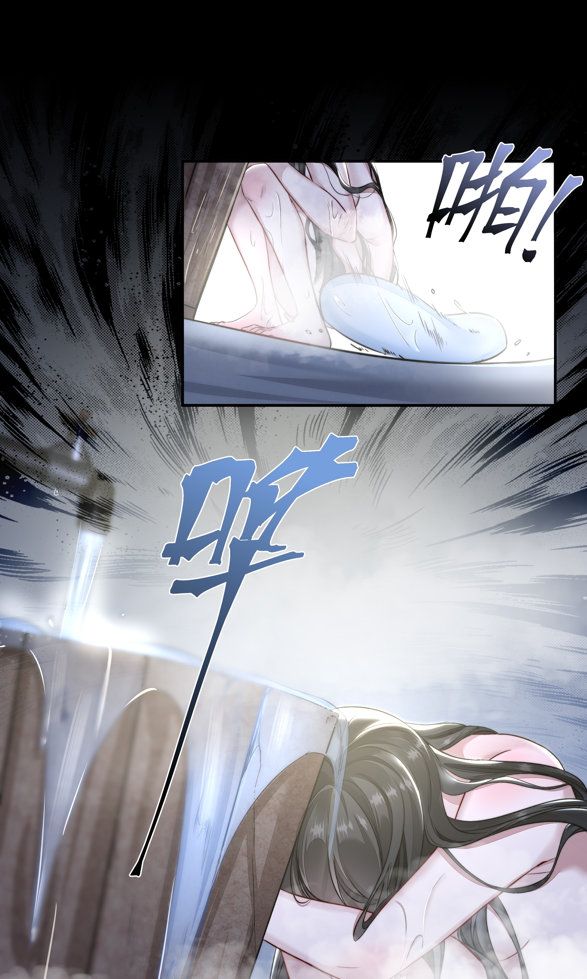 必须活下去的理由006 酬劳