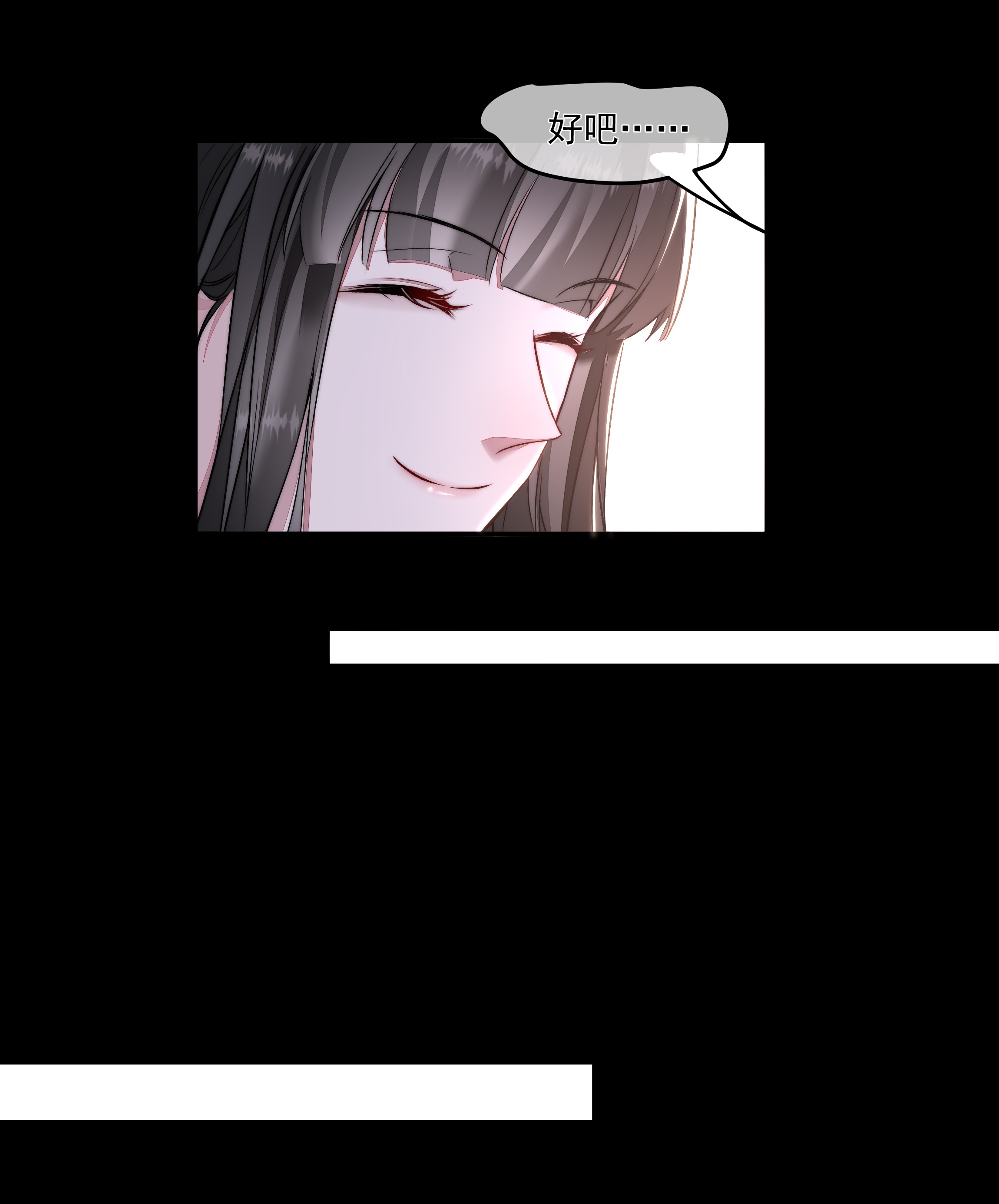 必须活下去的理由007 地上世界