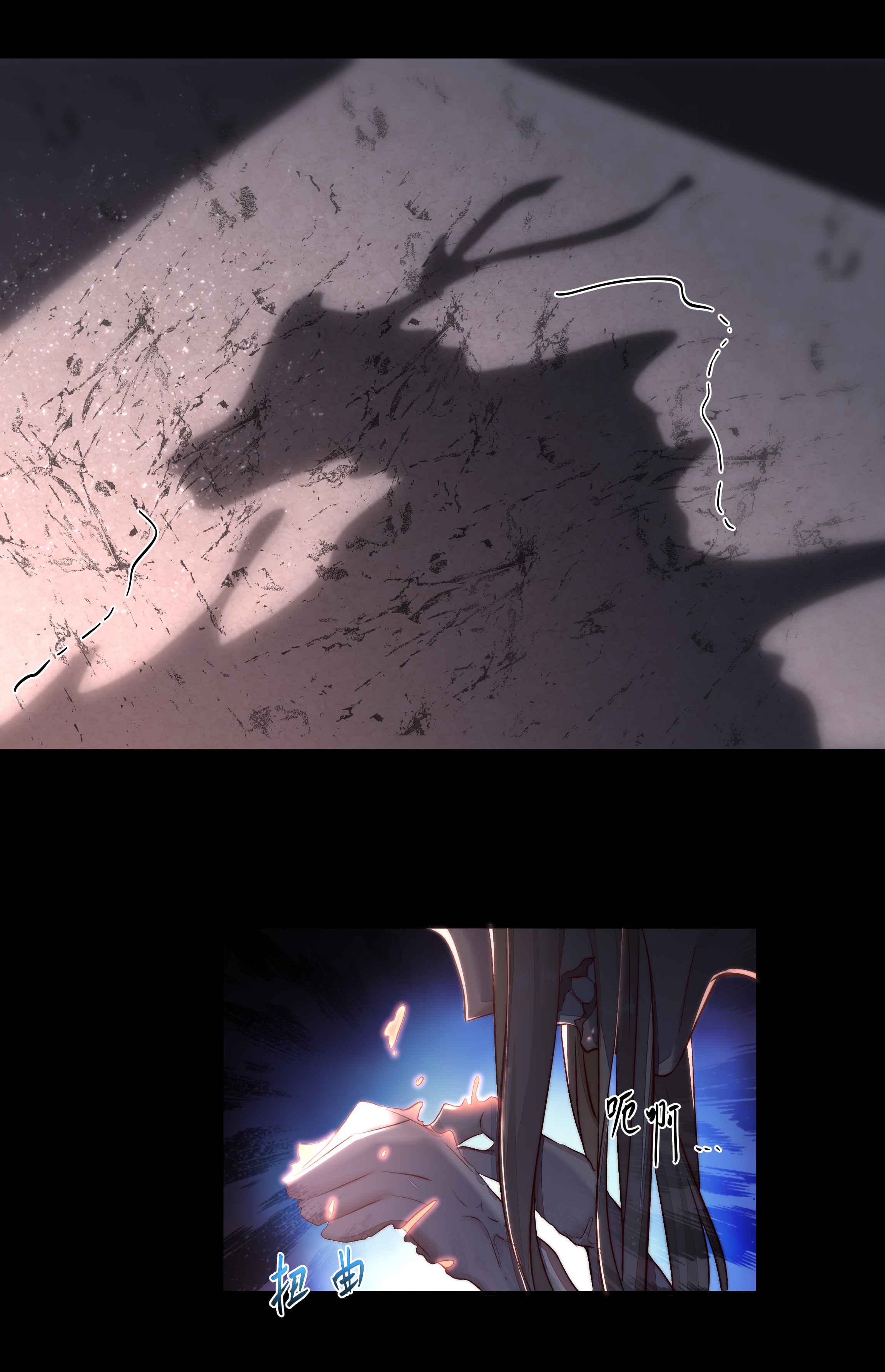 必须活下去的理由007 地上世界