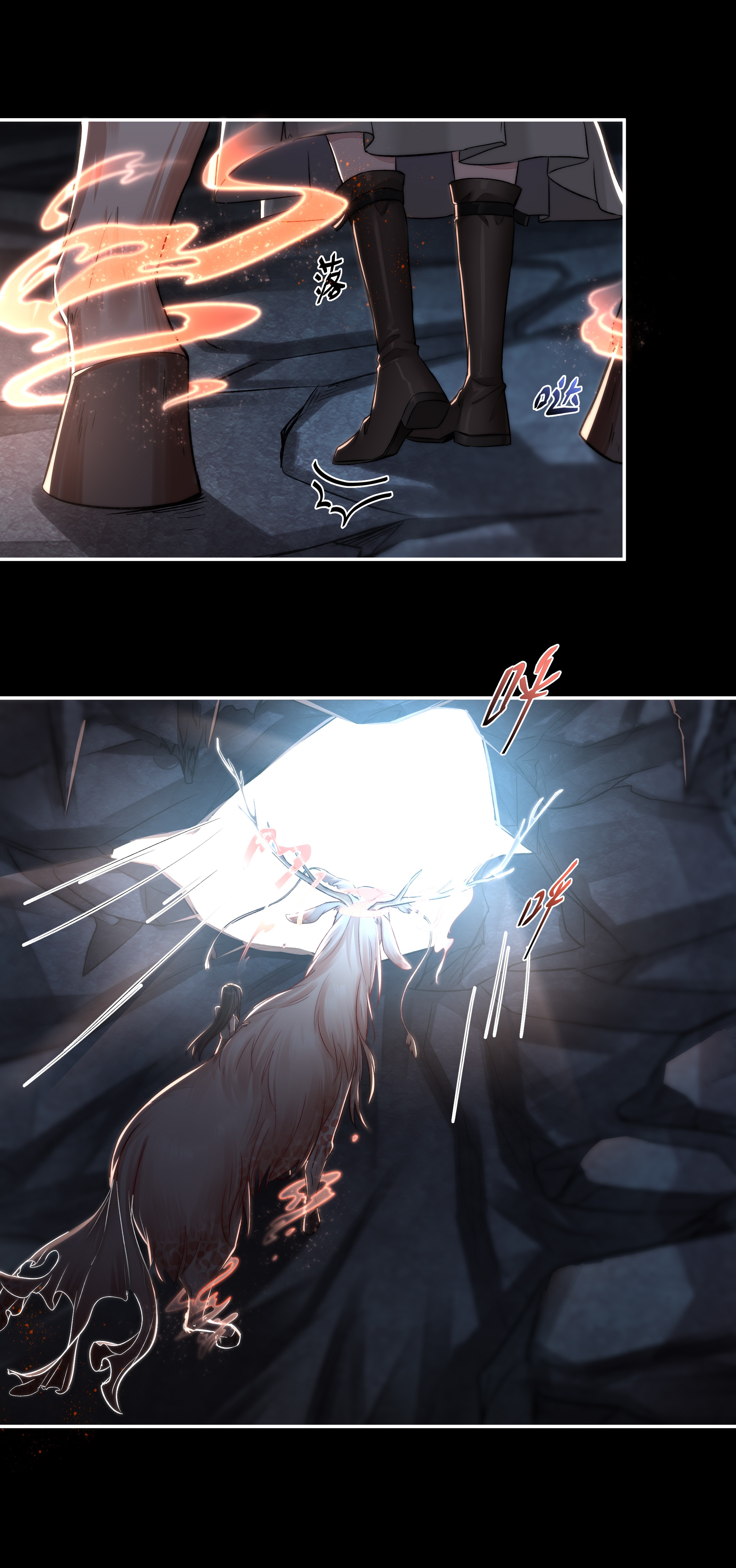 必须活下去的理由007 地上世界