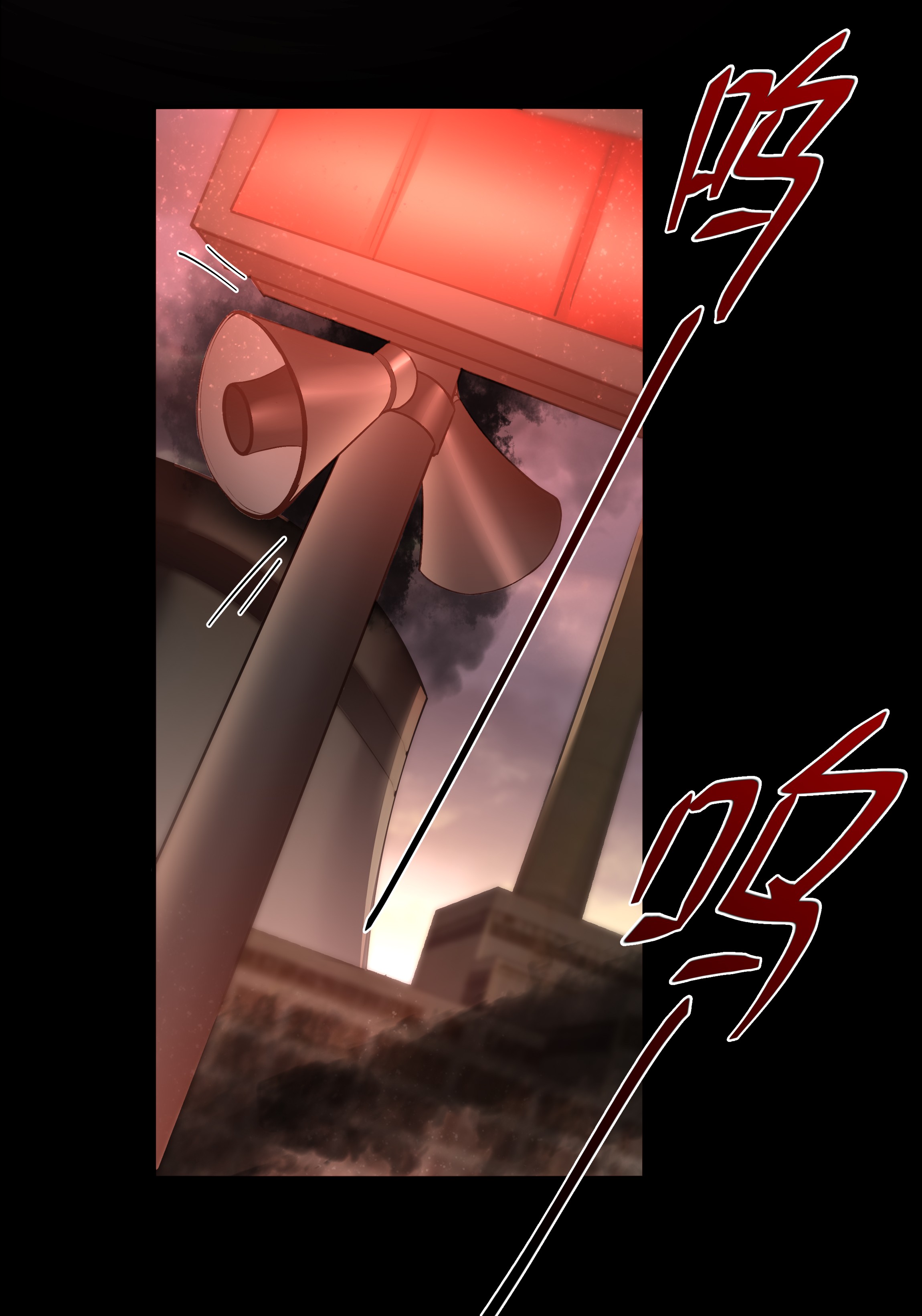 必须活下去的理由008 入侵者