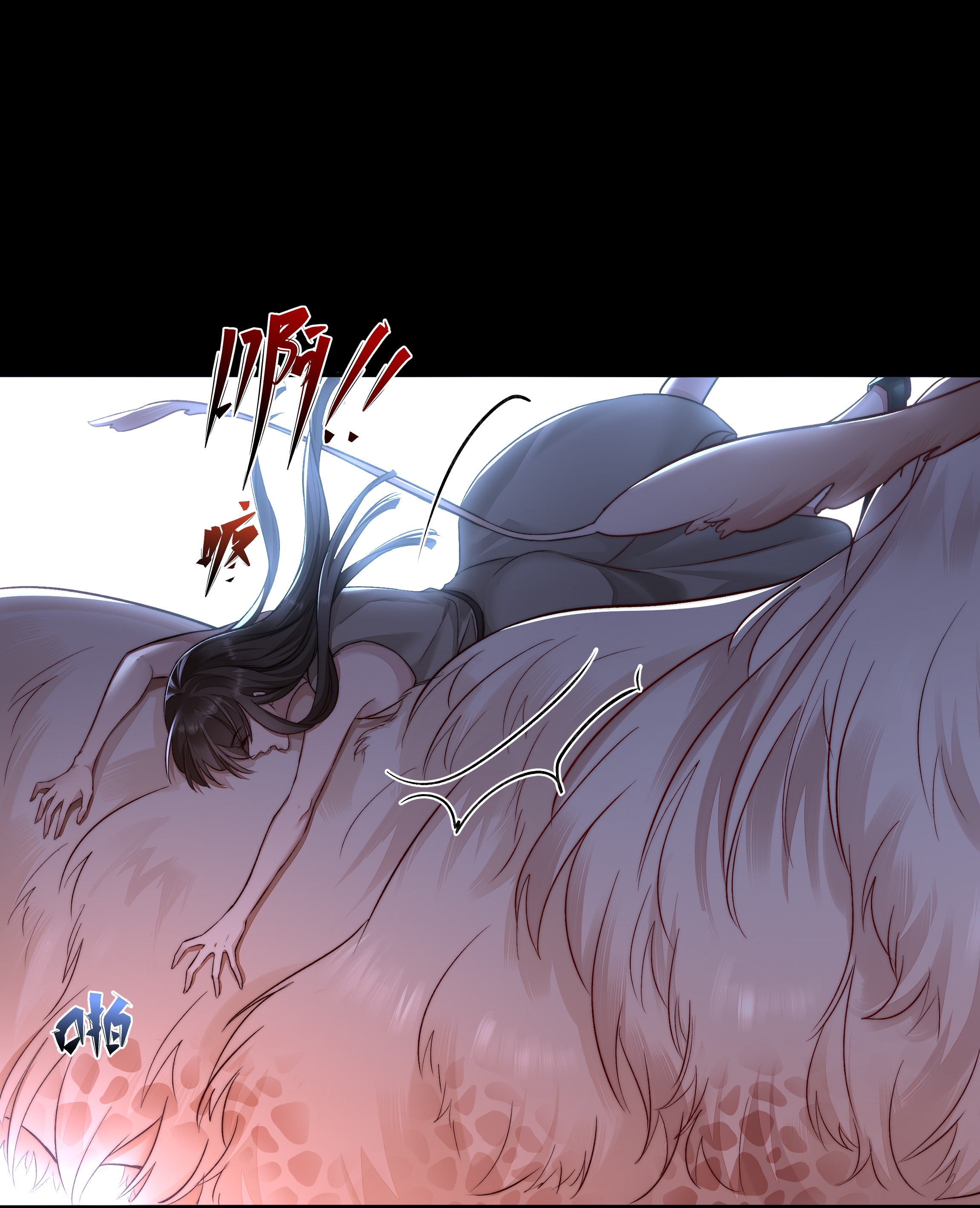 必须活下去的理由008 入侵者