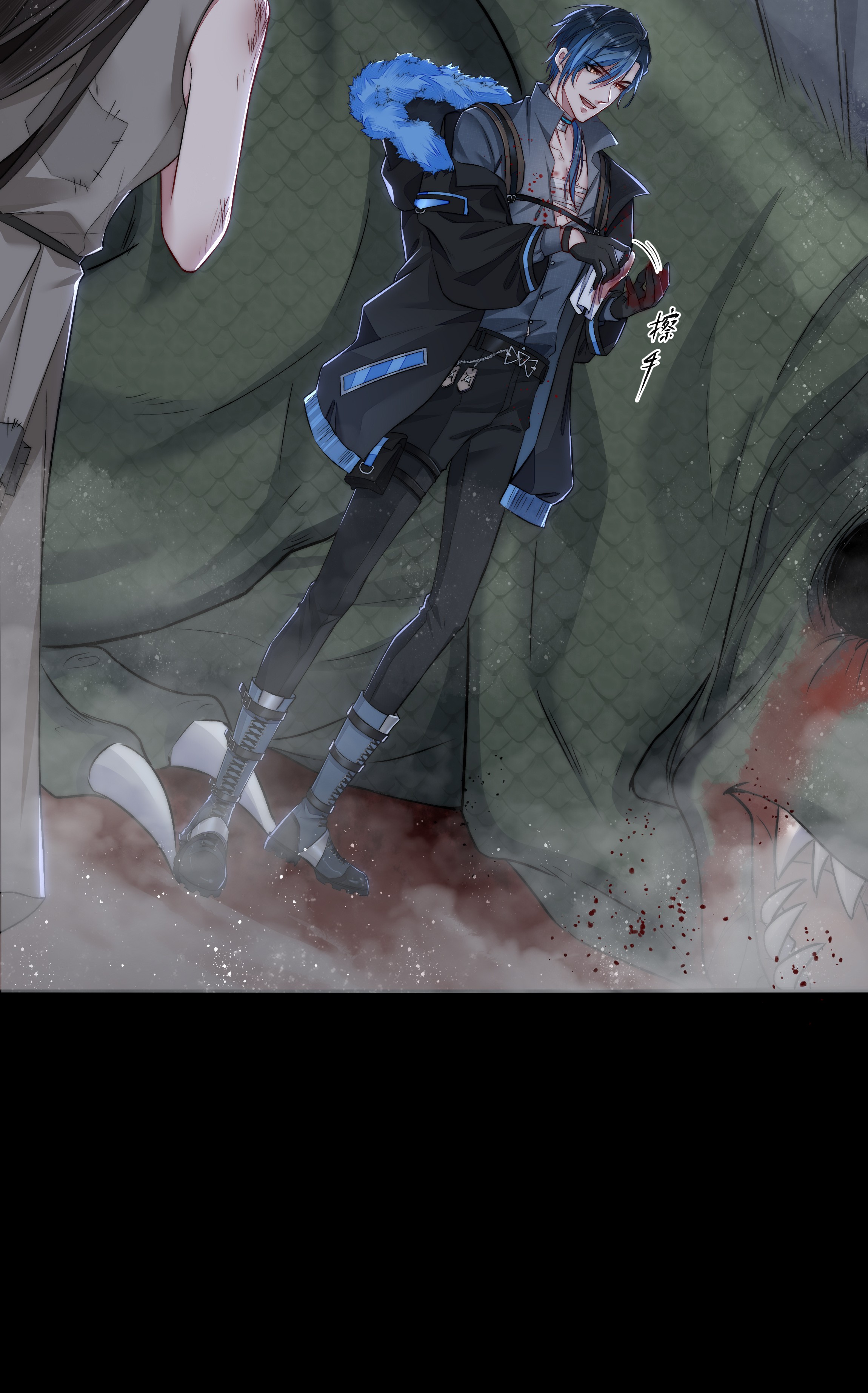 必须活下去的理由010 你是不是忘了什么？