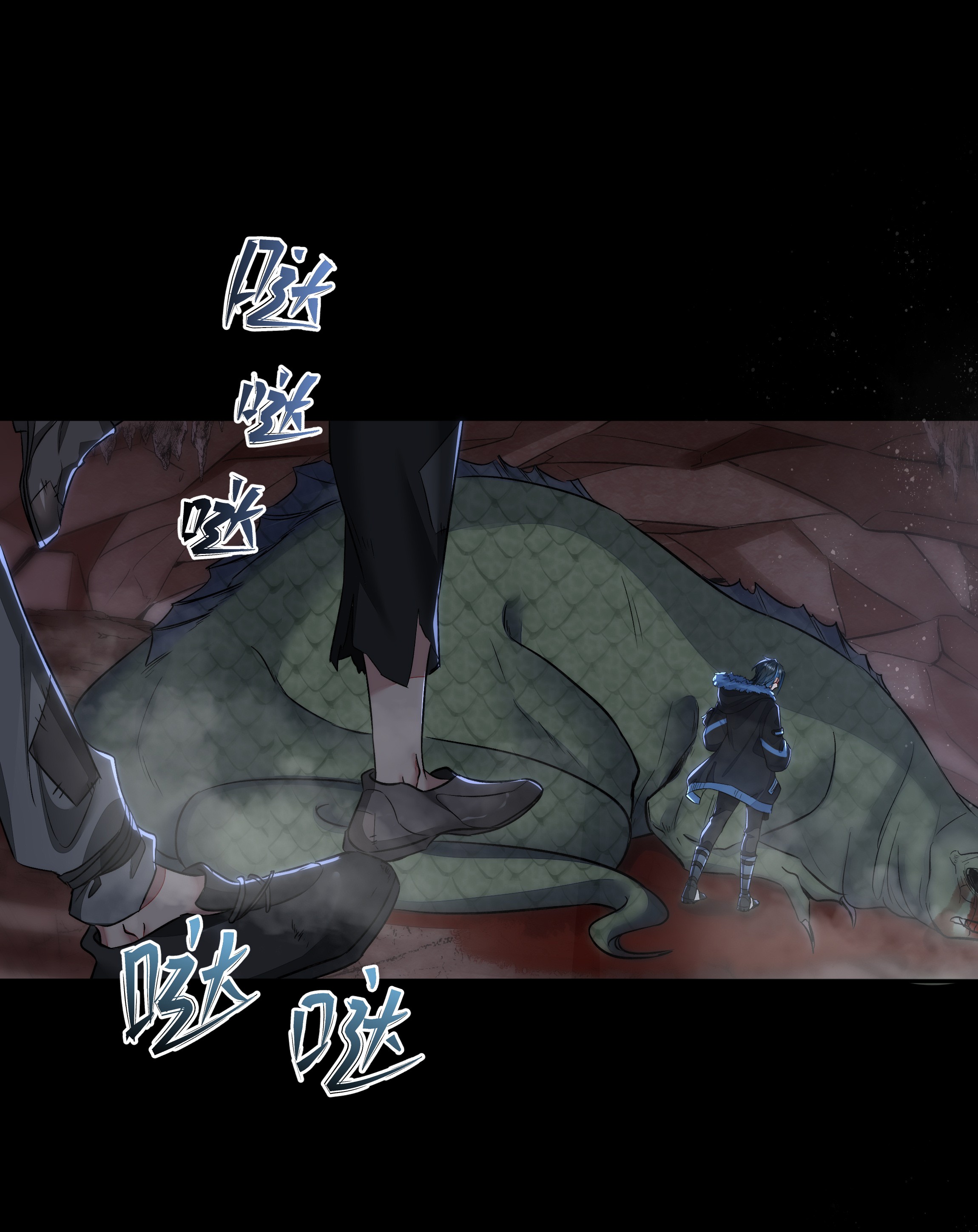 必须活下去的理由010 你是不是忘了什么？