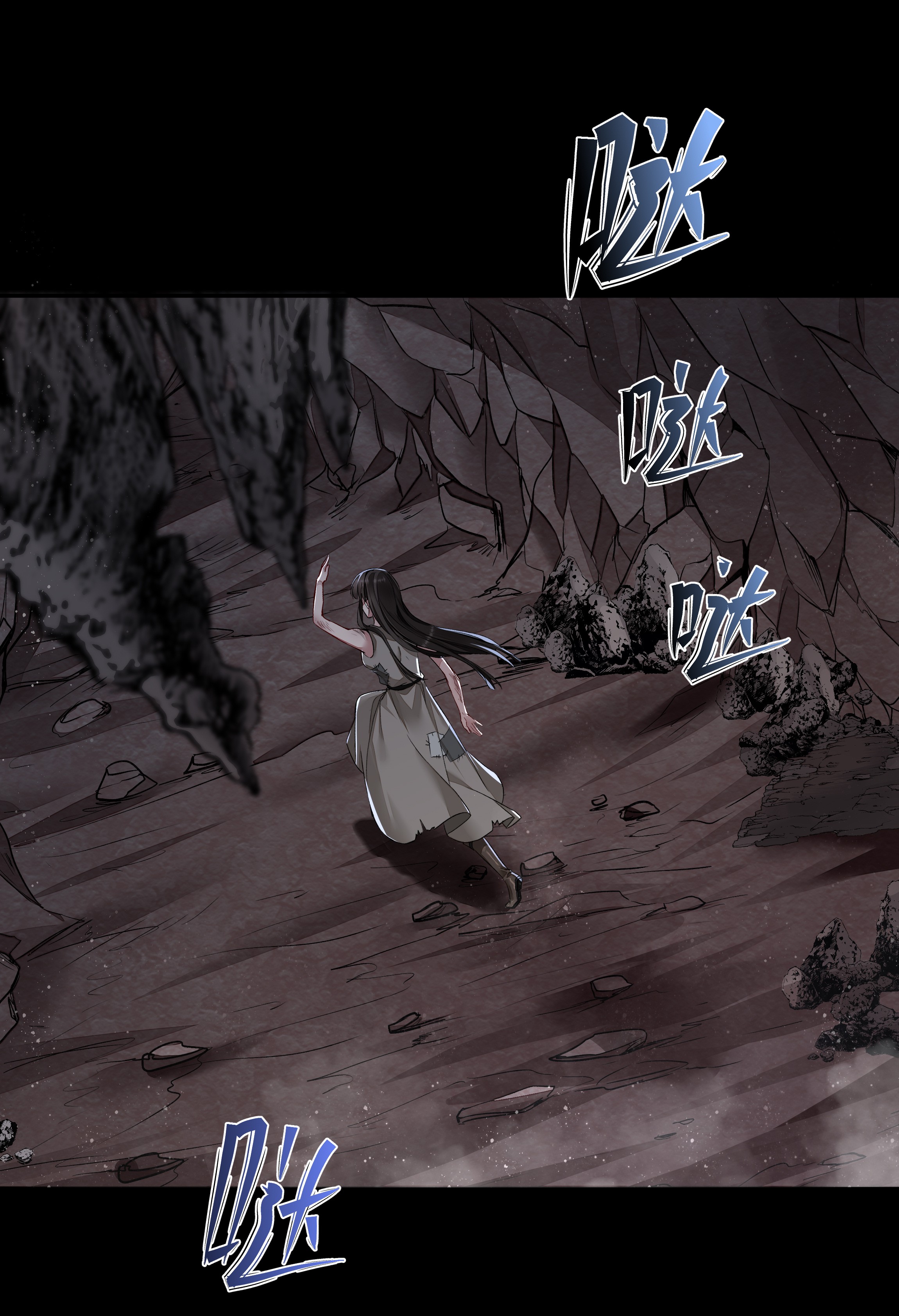 必须活下去的理由010 你是不是忘了什么？