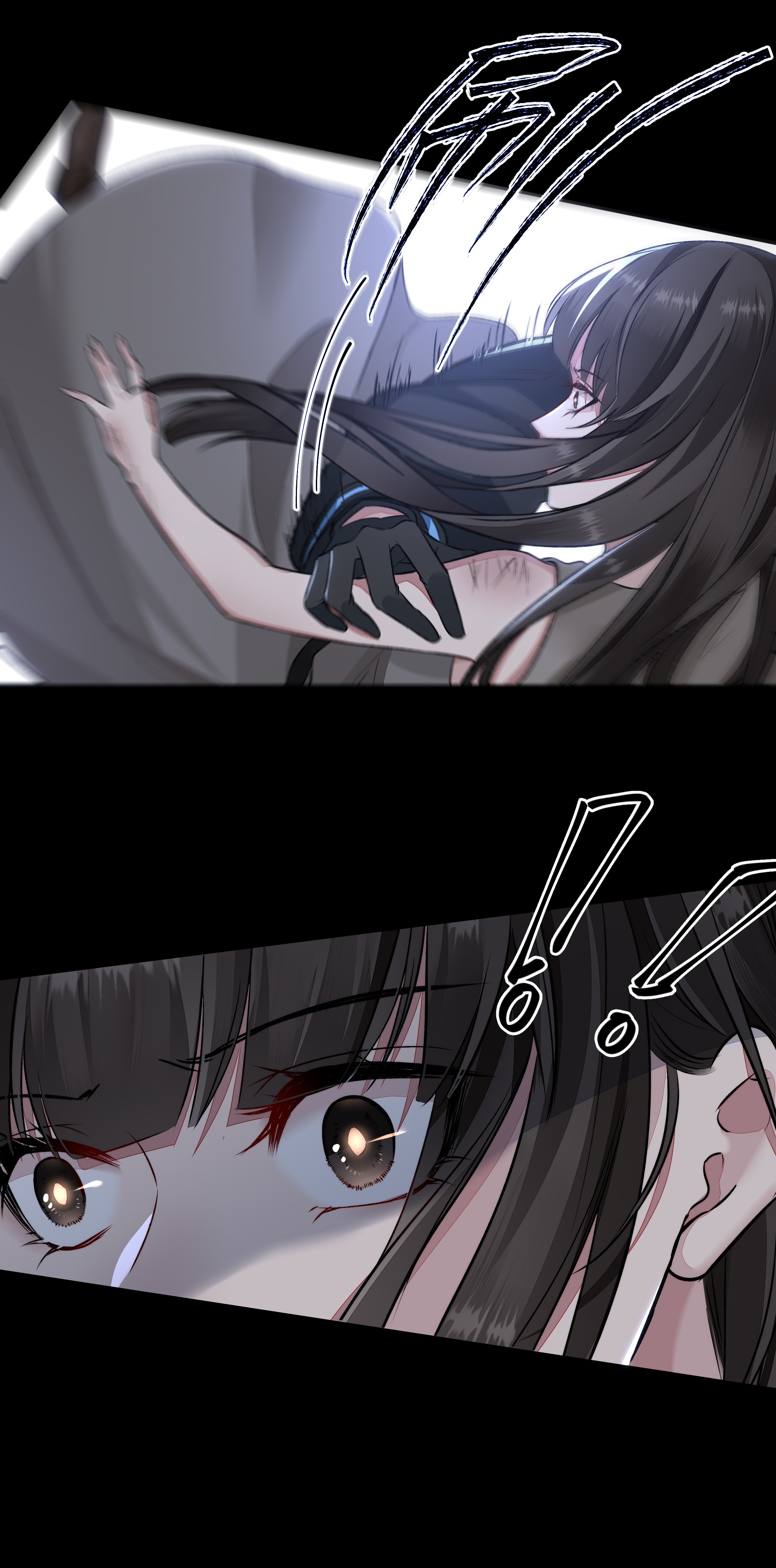 必须活下去的理由010 你是不是忘了什么？