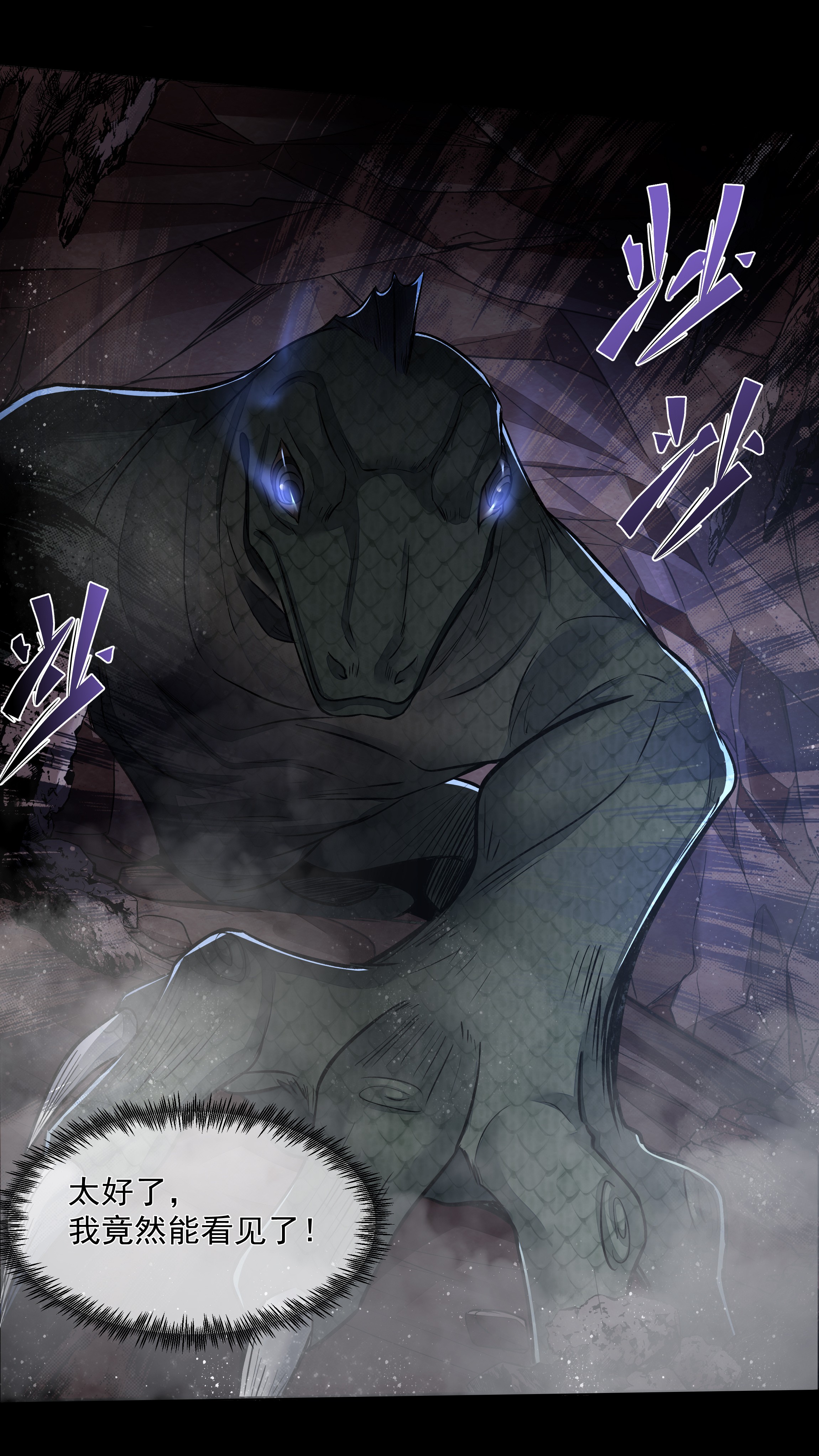 必须活下去的理由010 你是不是忘了什么？