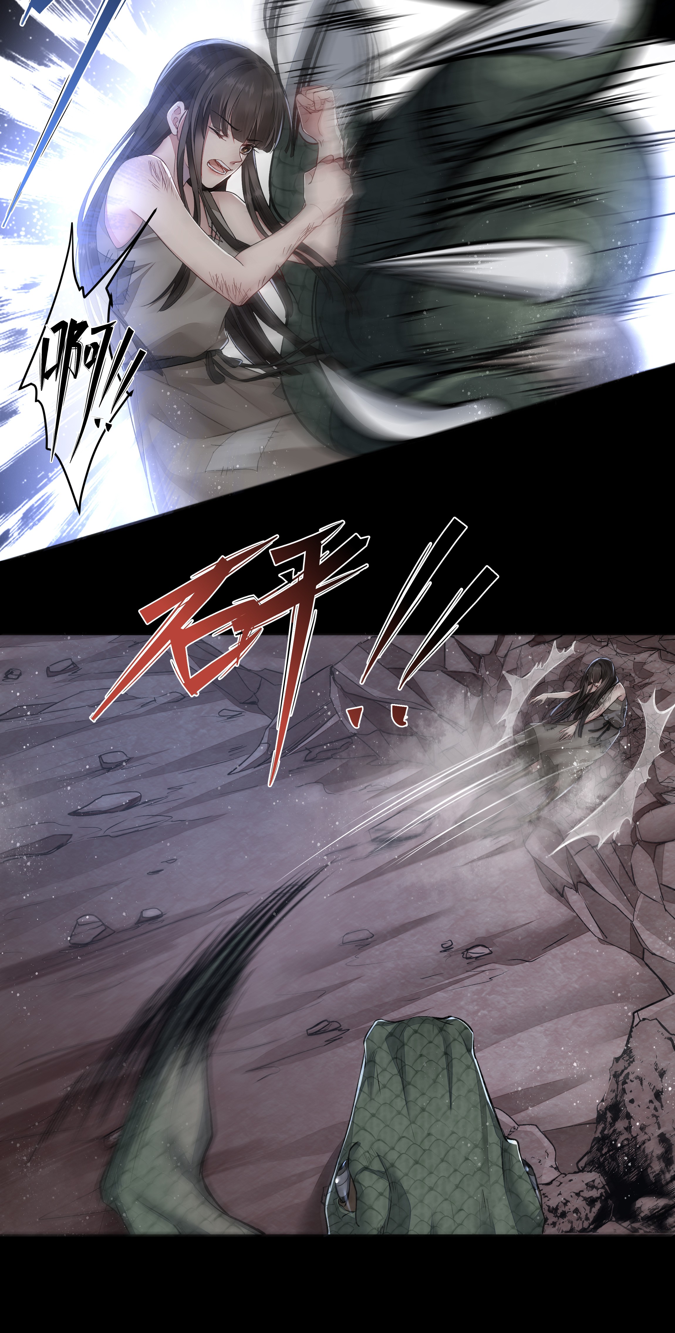 必须活下去的理由010 你是不是忘了什么？