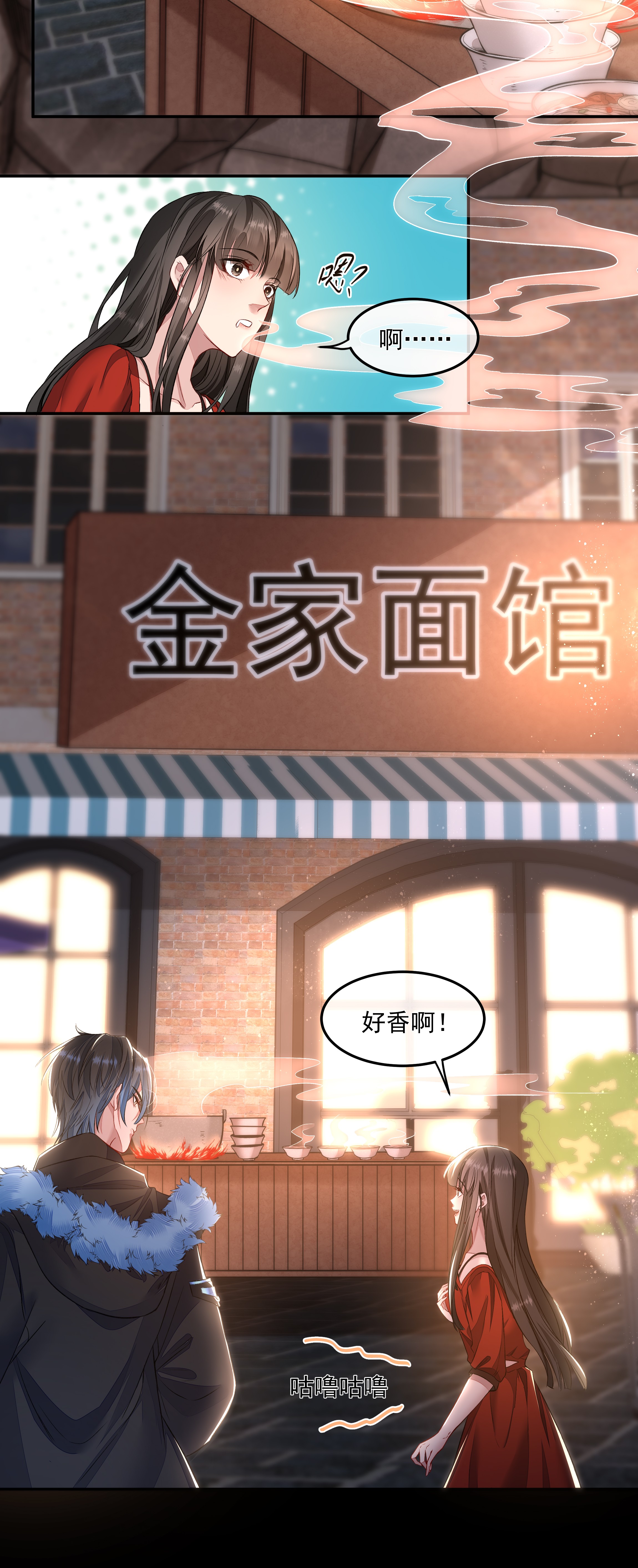 必须活下去的理由012 避无可避