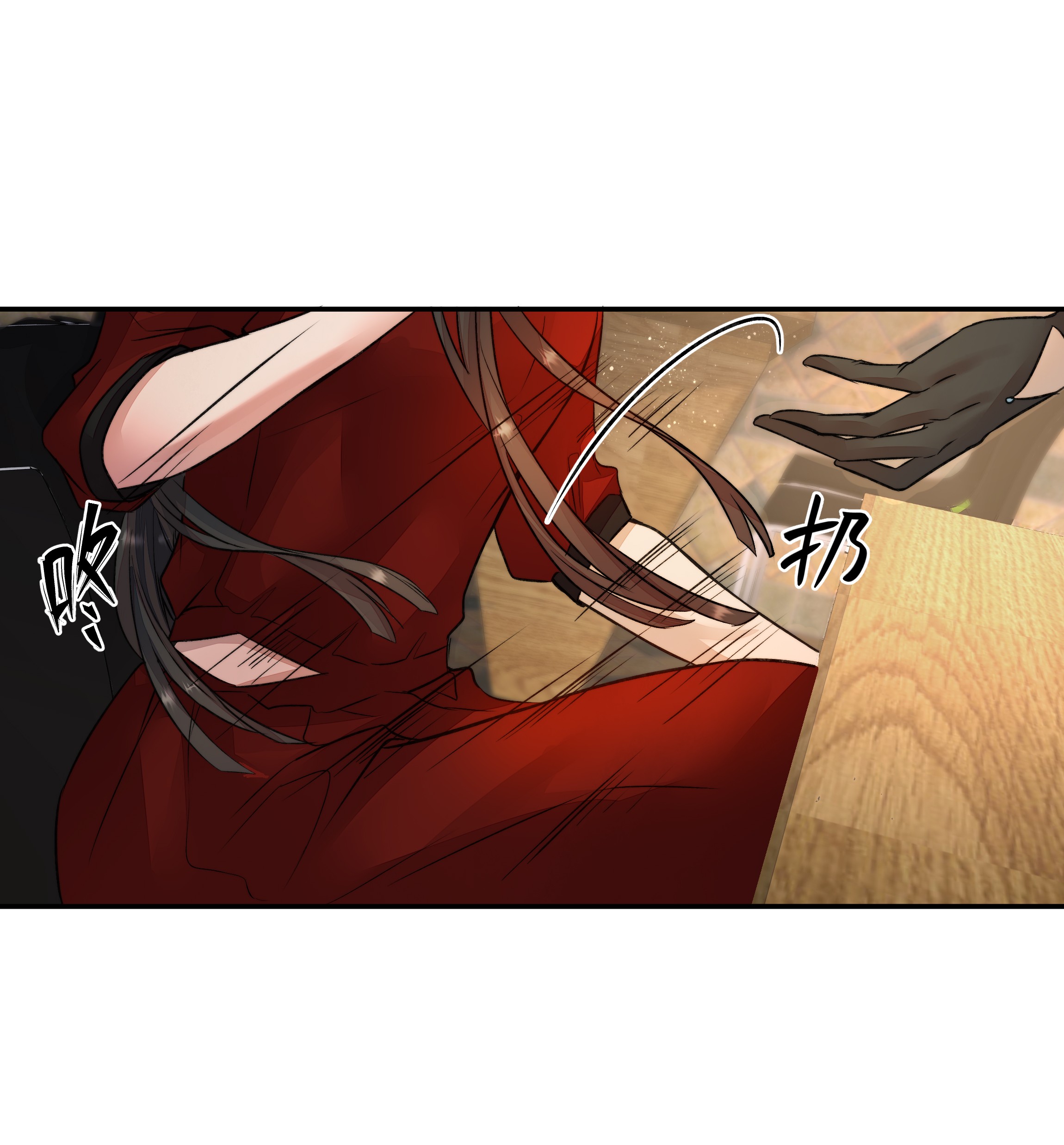 必须活下去的理由012 避无可避