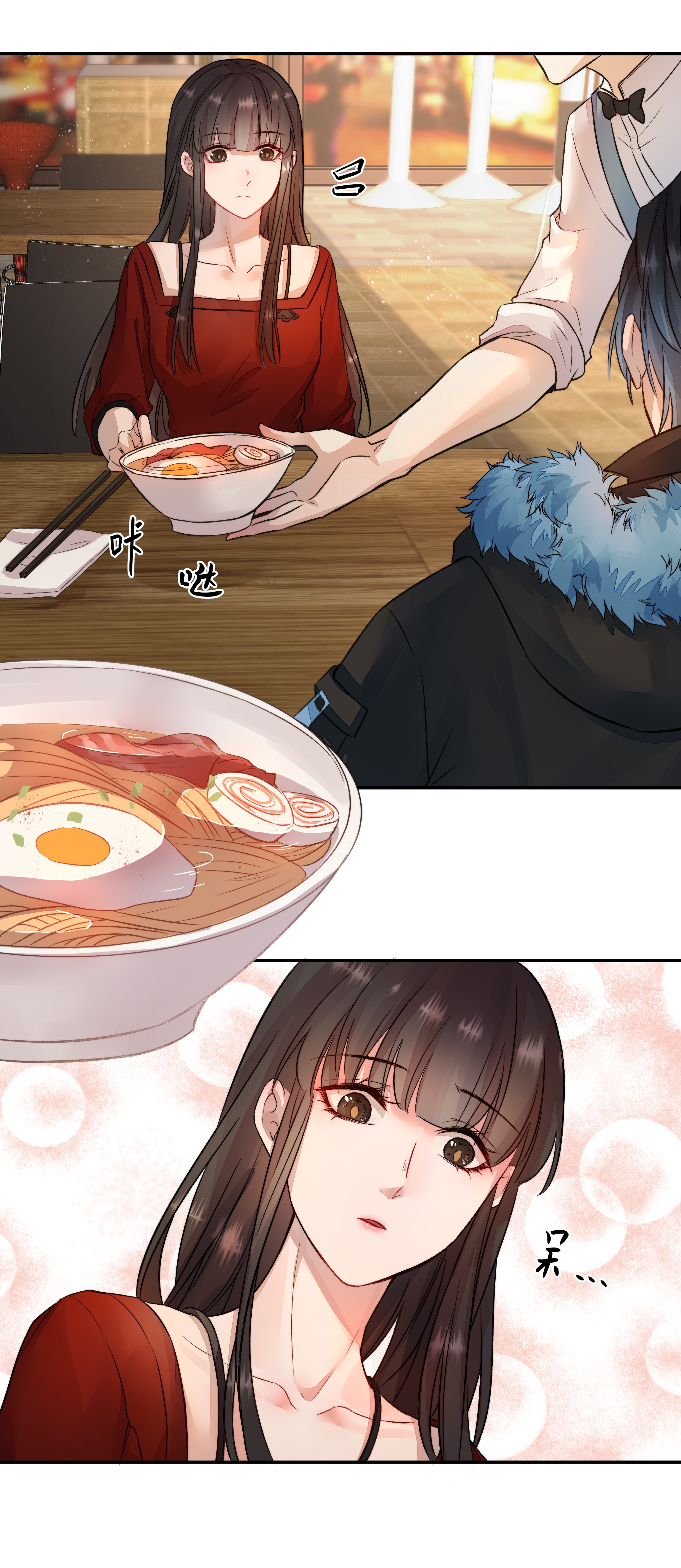 必须活下去的理由012 避无可避