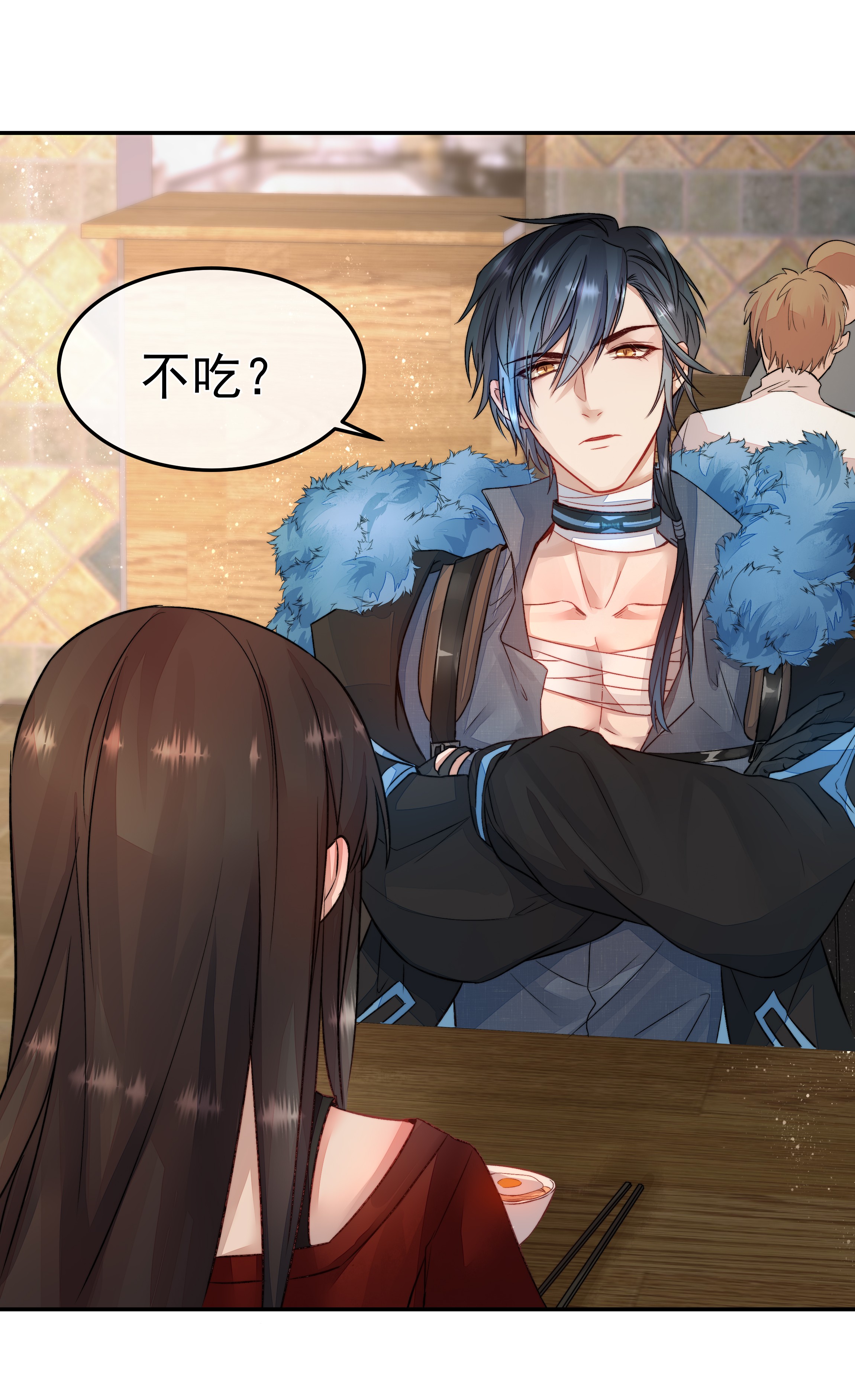 必须活下去的理由012 避无可避