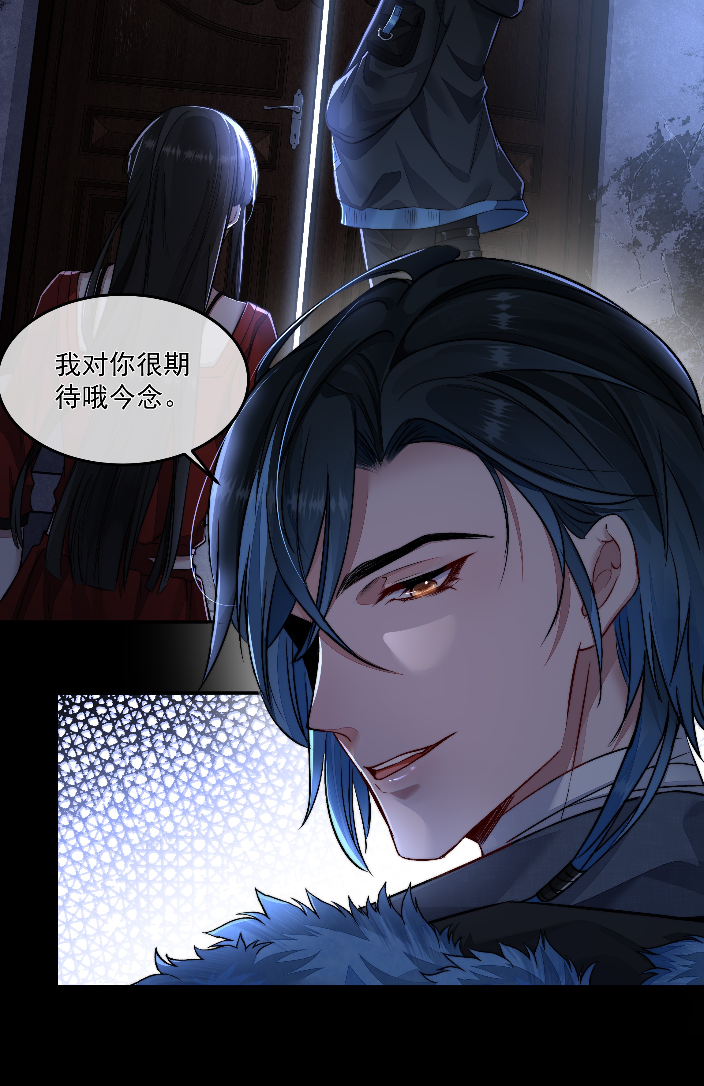 必须活下去的理由013 博弈