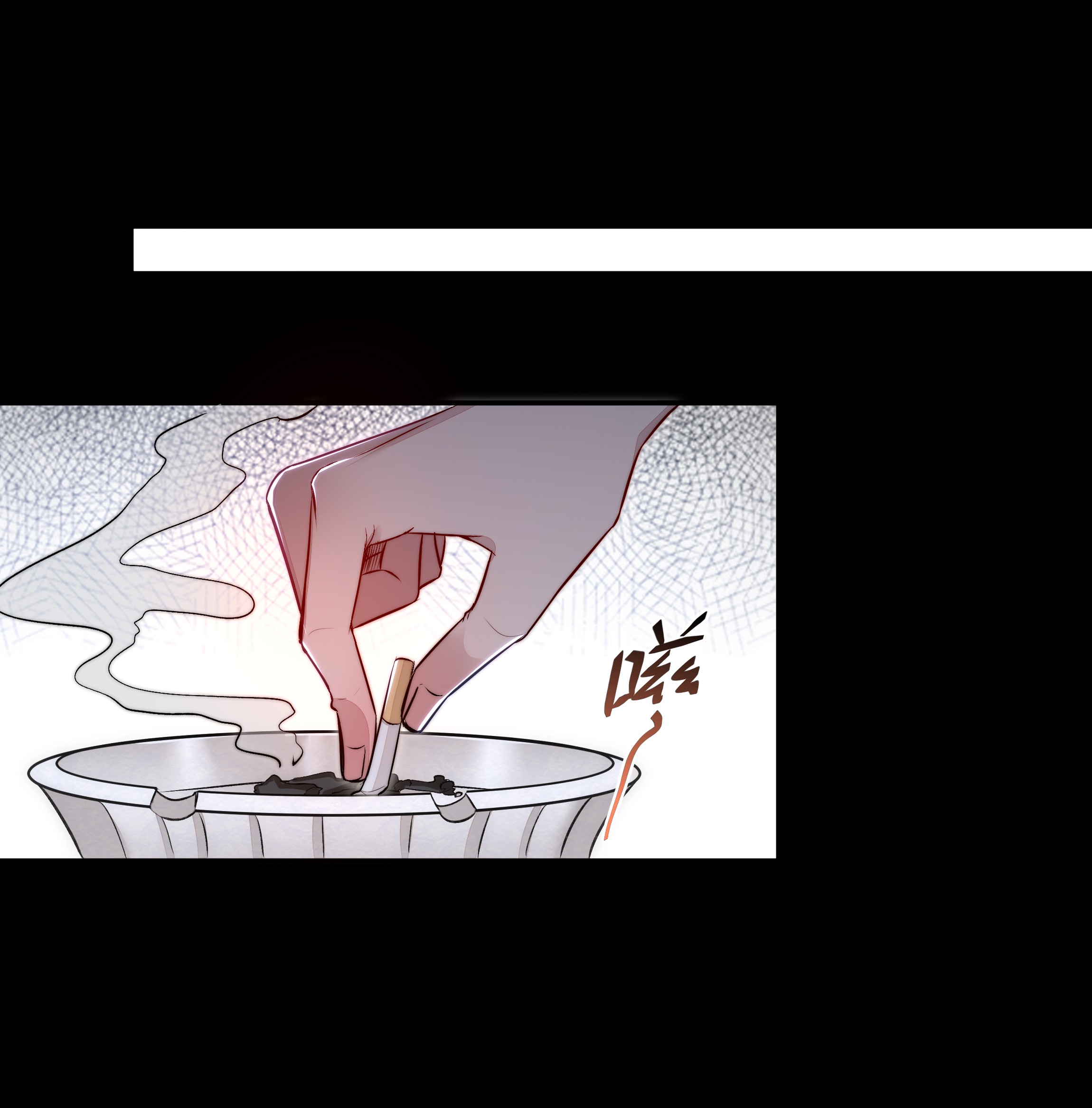 必须活下去的理由013 博弈