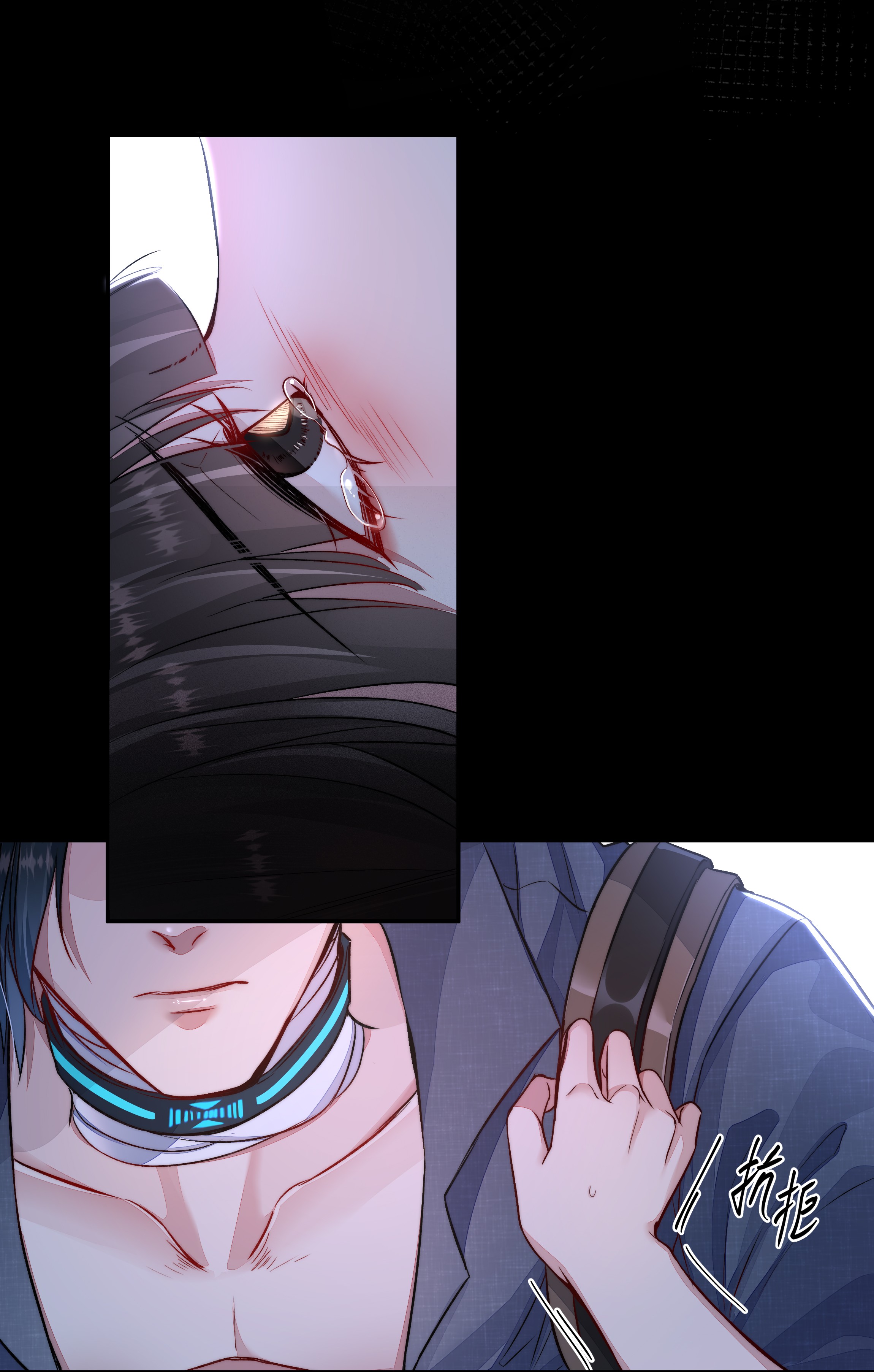 必须活下去的理由014 逃生的车票