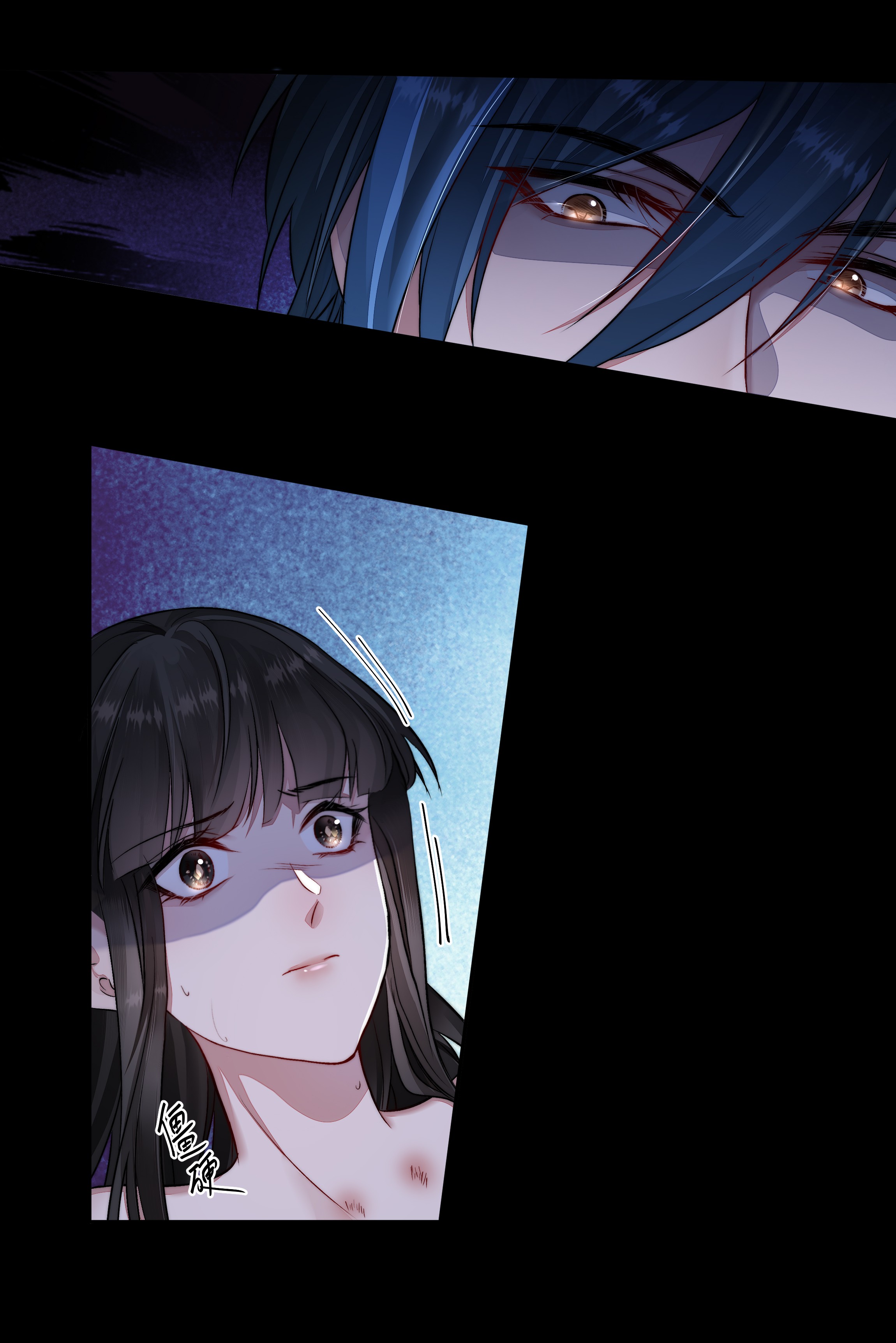 必须活下去的理由014 逃生的车票