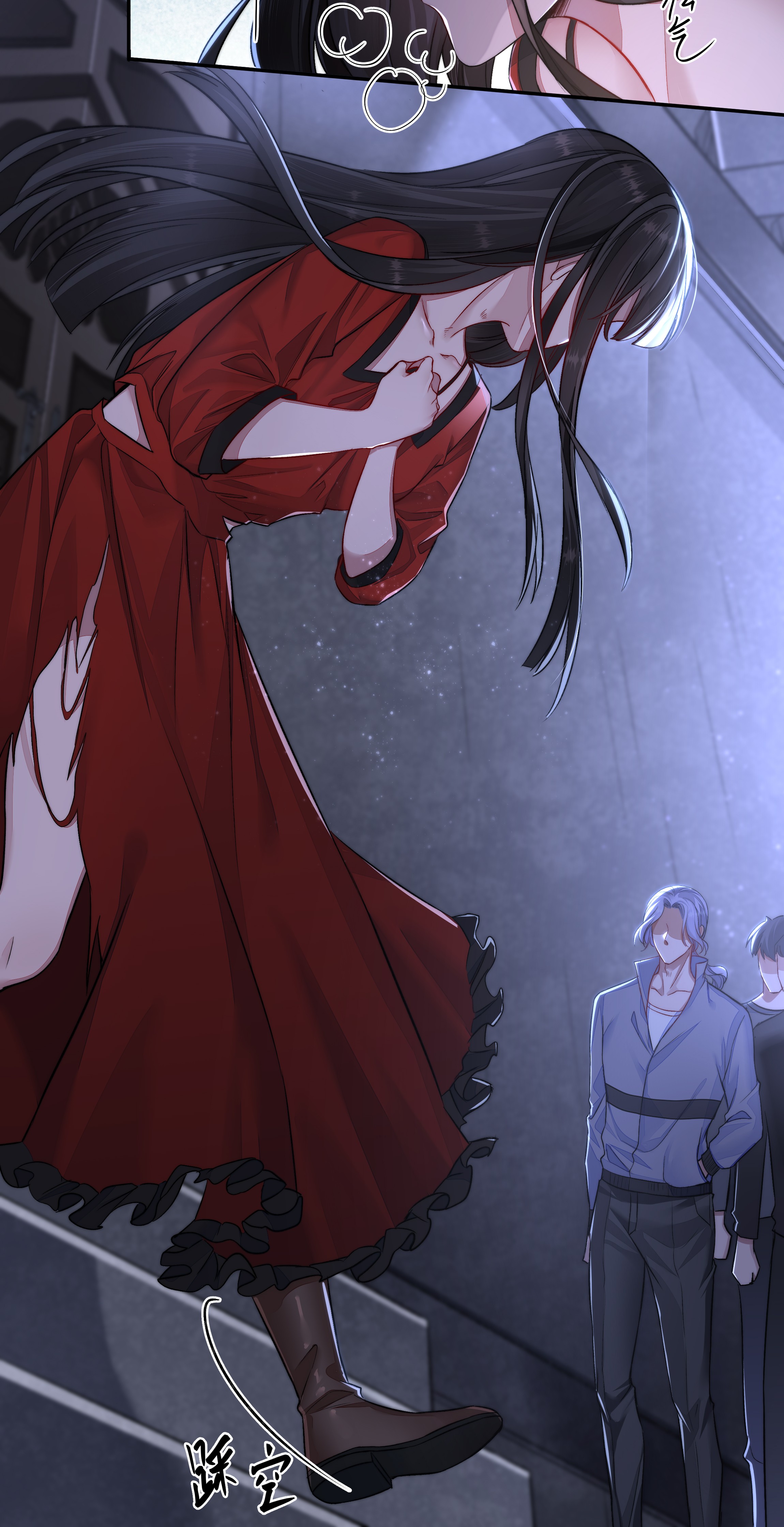 必须活下去的理由014 逃生的车票