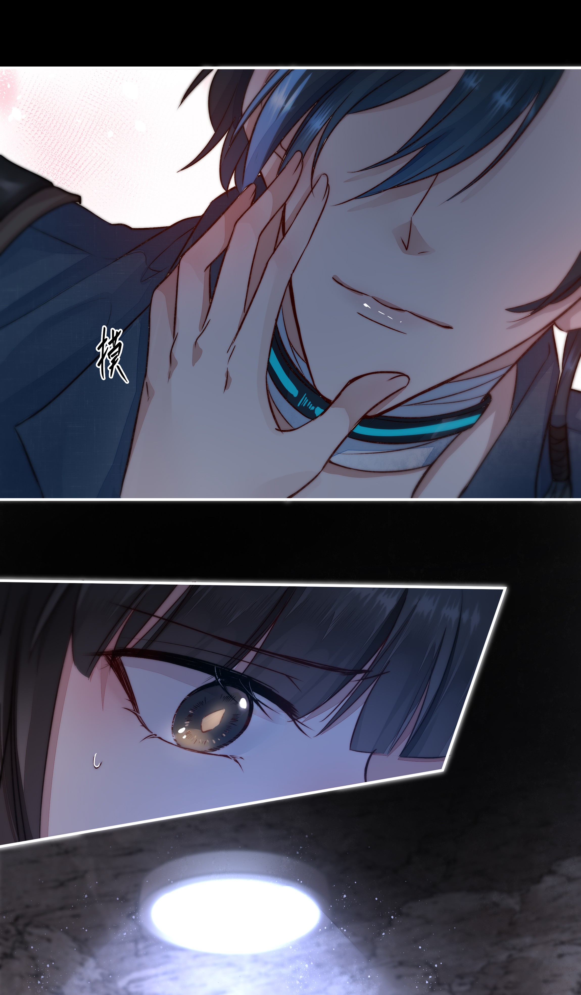 必须活下去的理由014 逃生的车票