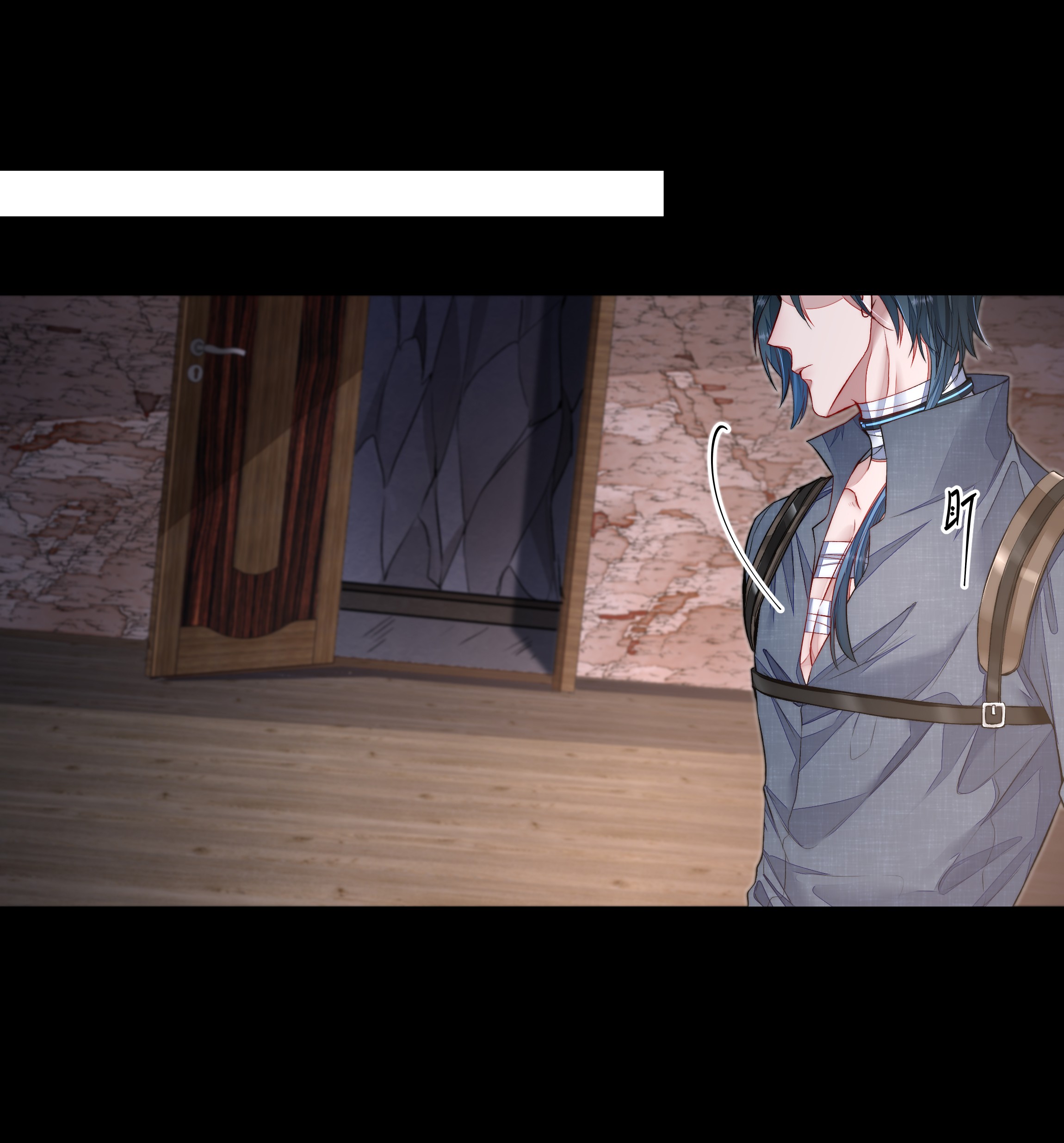 必须活下去的理由014 逃生的车票