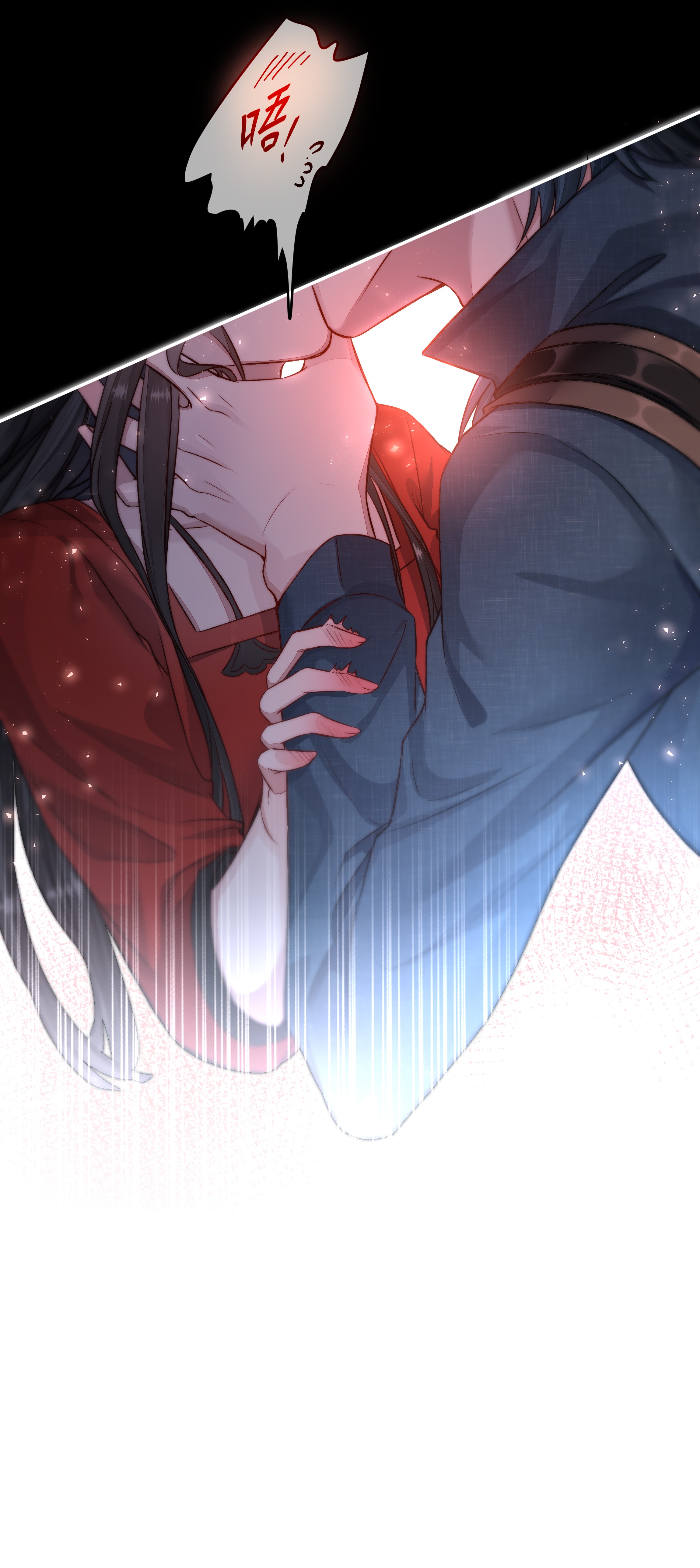 必须活下去的理由014 逃生的车票