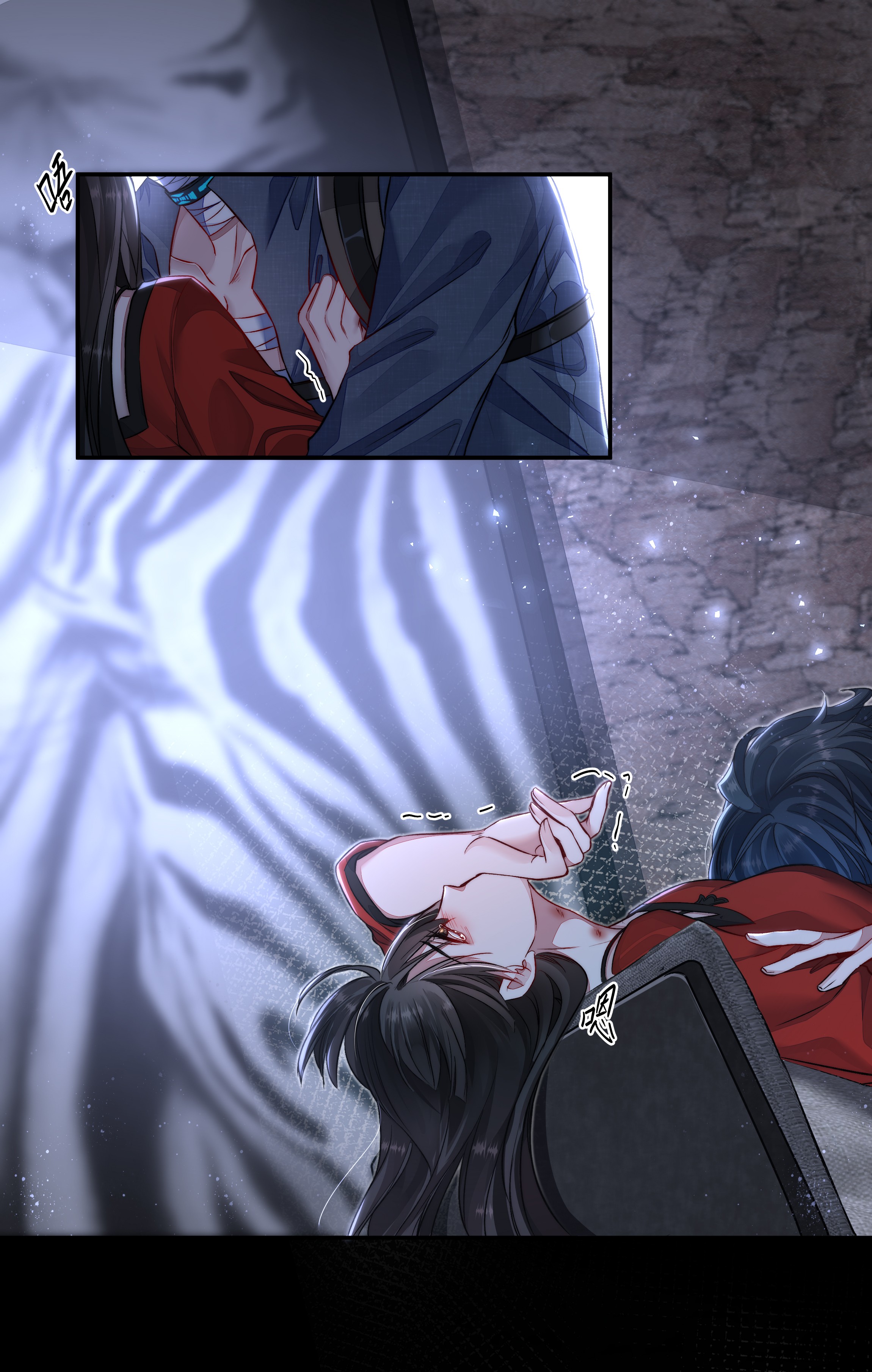 必须活下去的理由014 逃生的车票