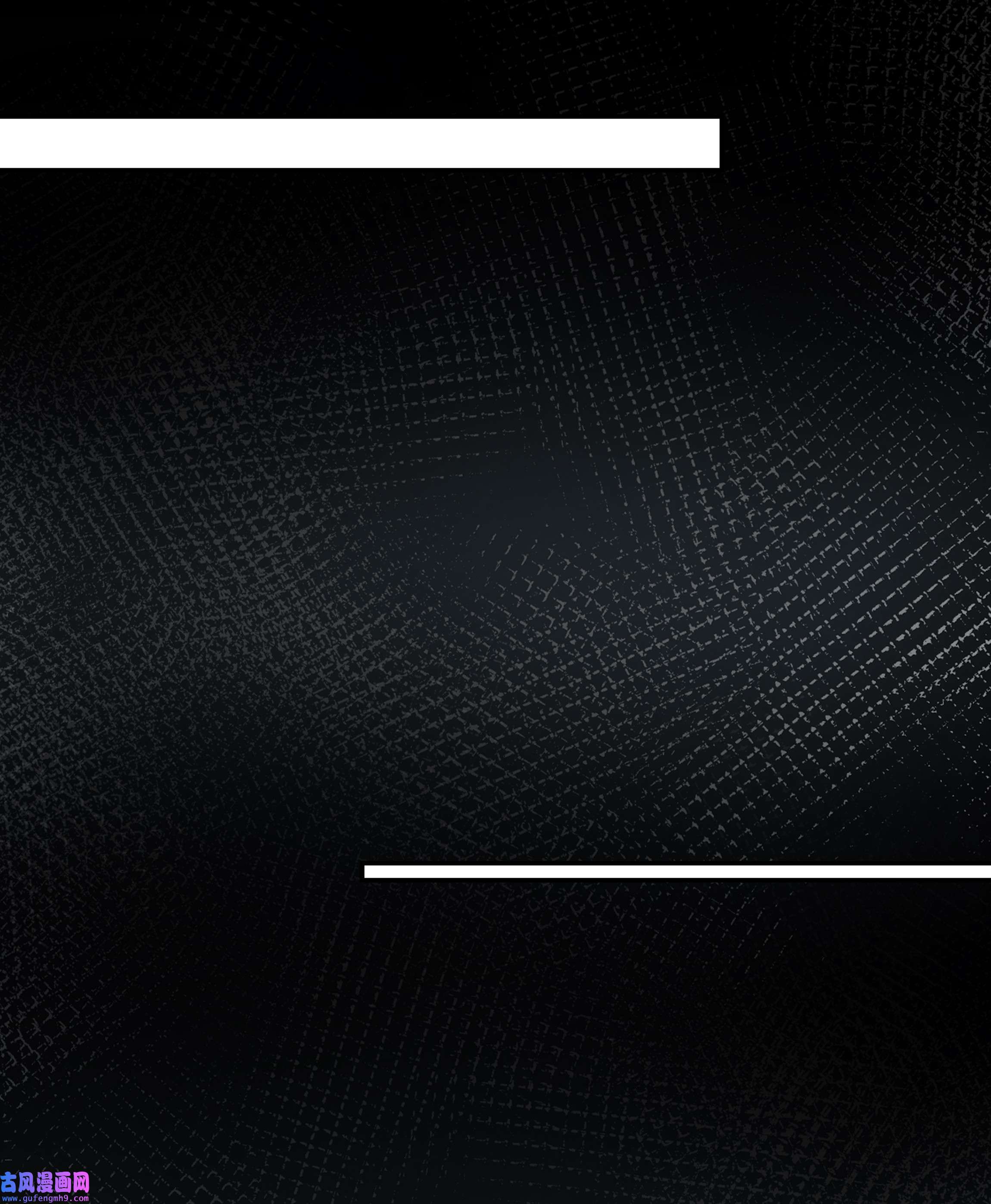 必须活下去的理由015 金手指