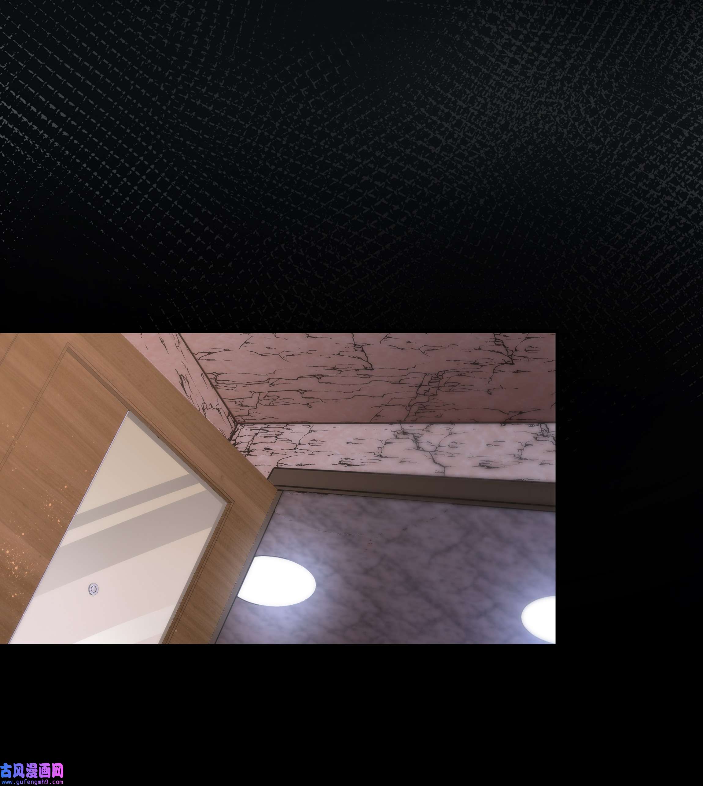 必须活下去的理由015 金手指