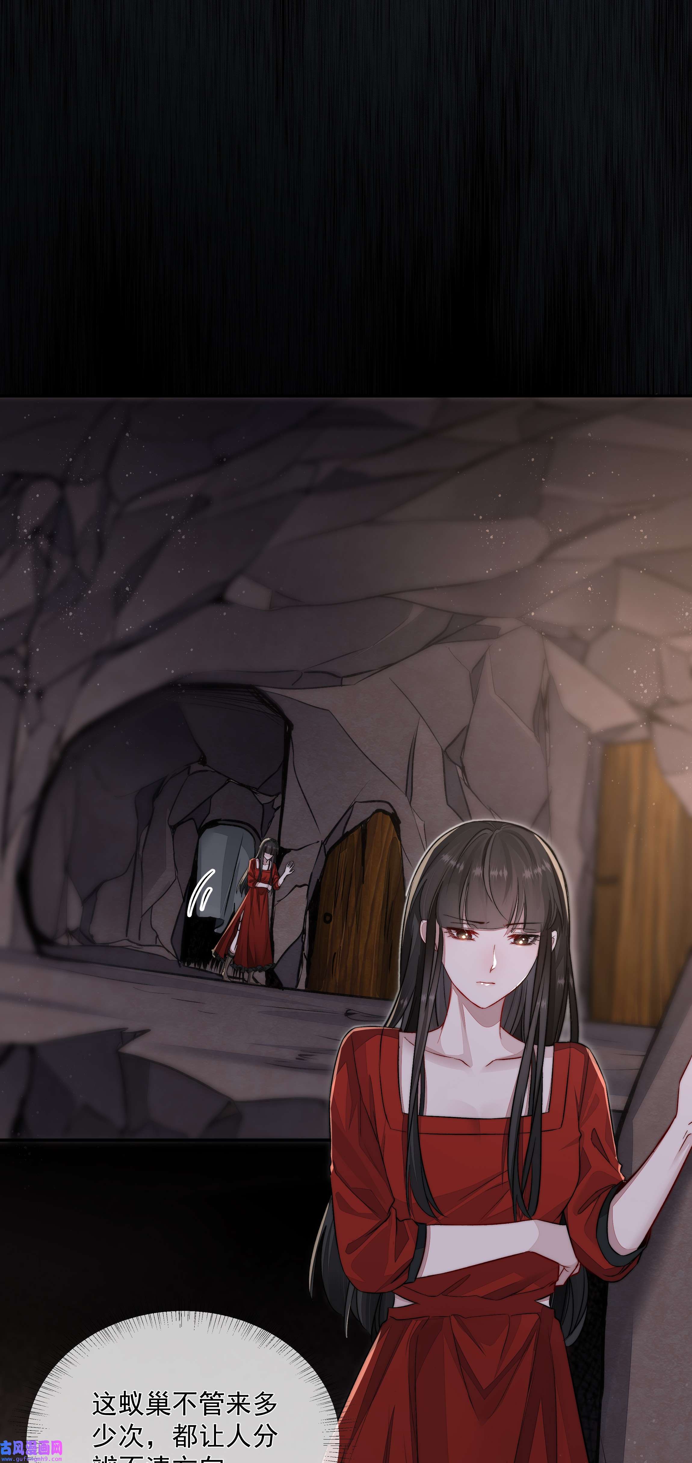 必须活下去的理由015 金手指