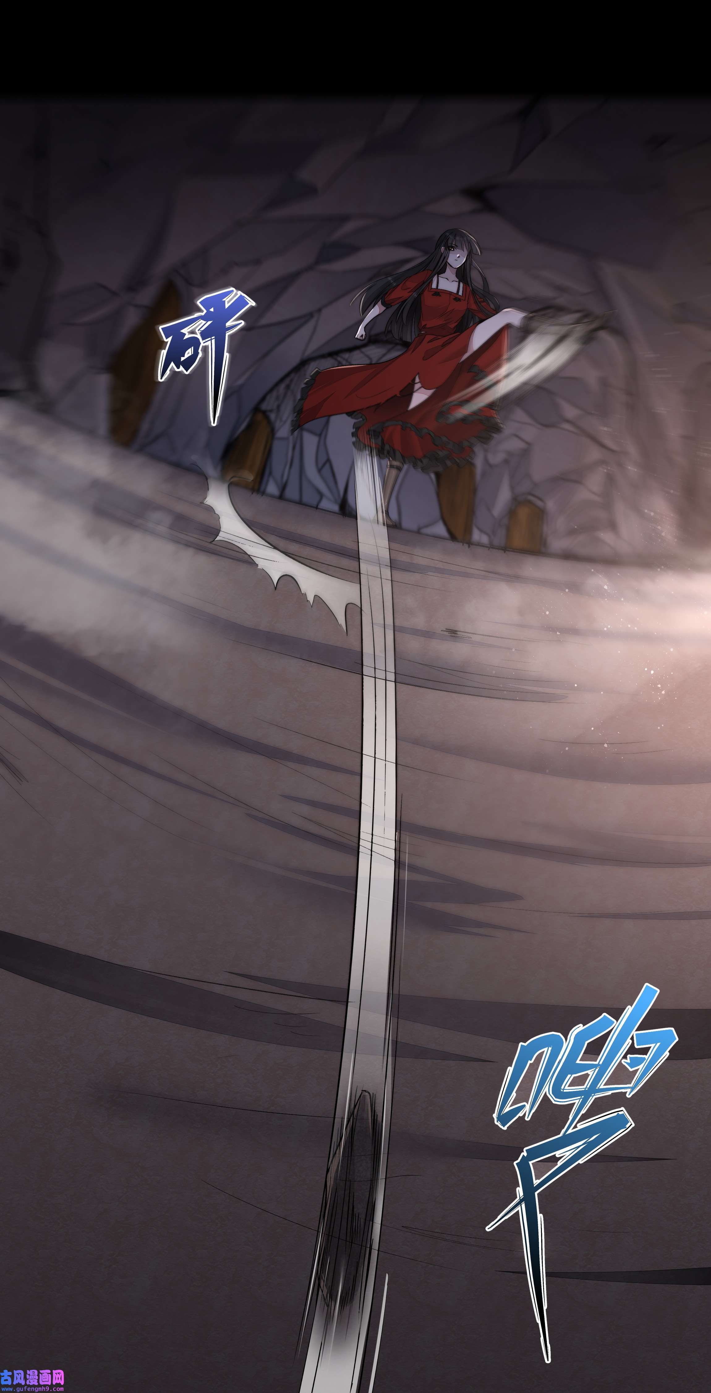 必须活下去的理由015 金手指