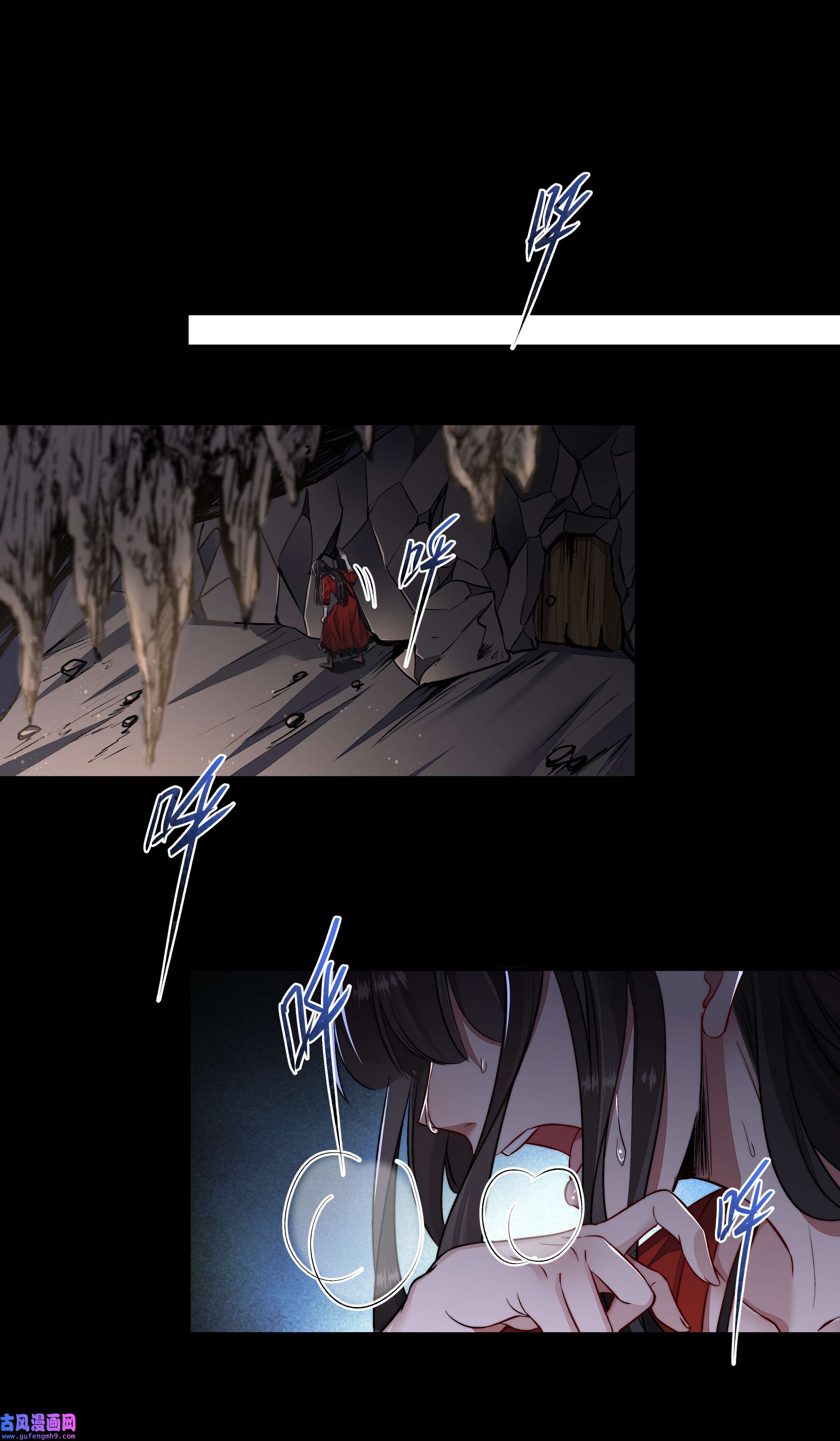 必须活下去的理由016 噩梦的开始