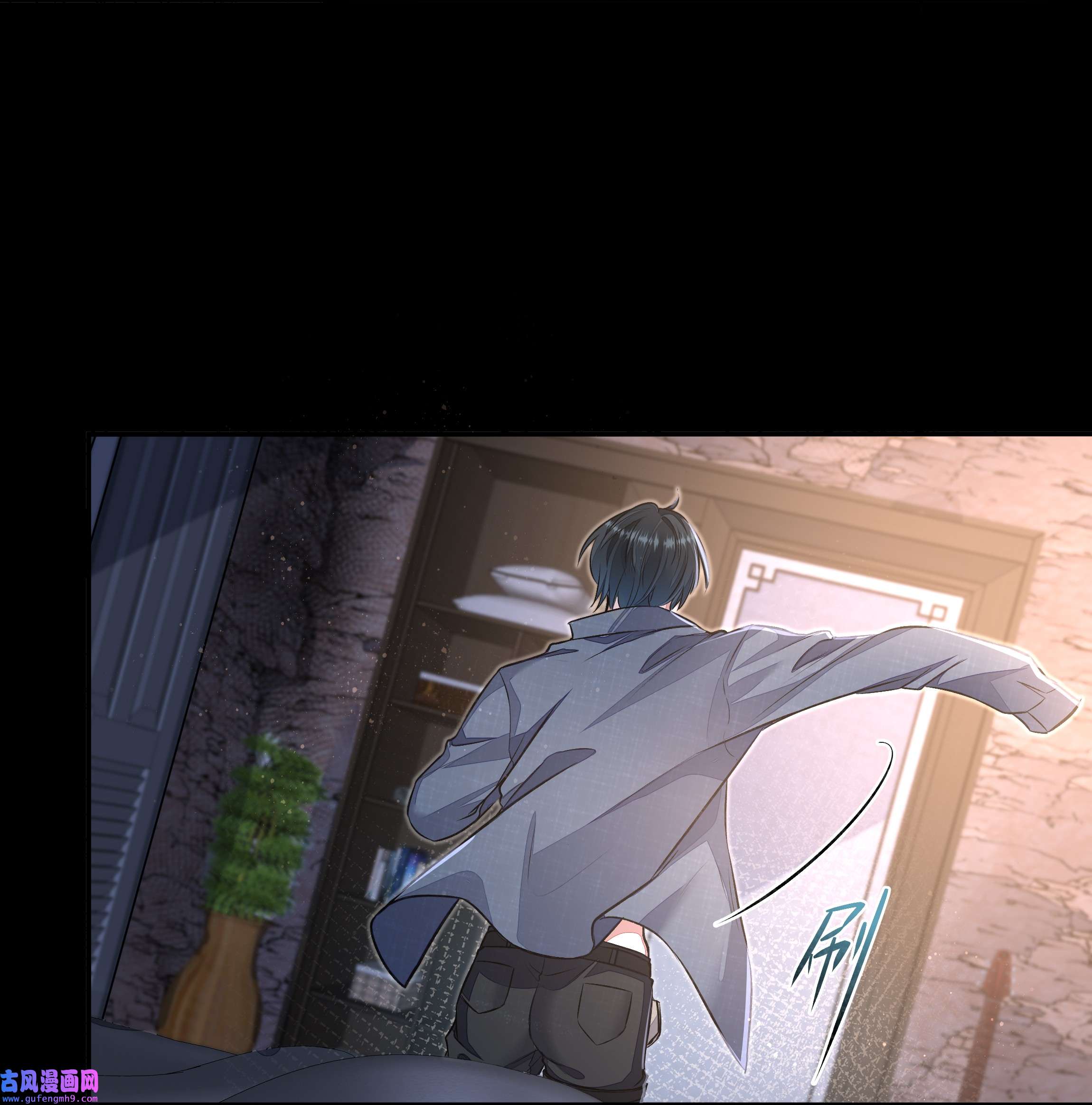 必须活下去的理由016 噩梦的开始