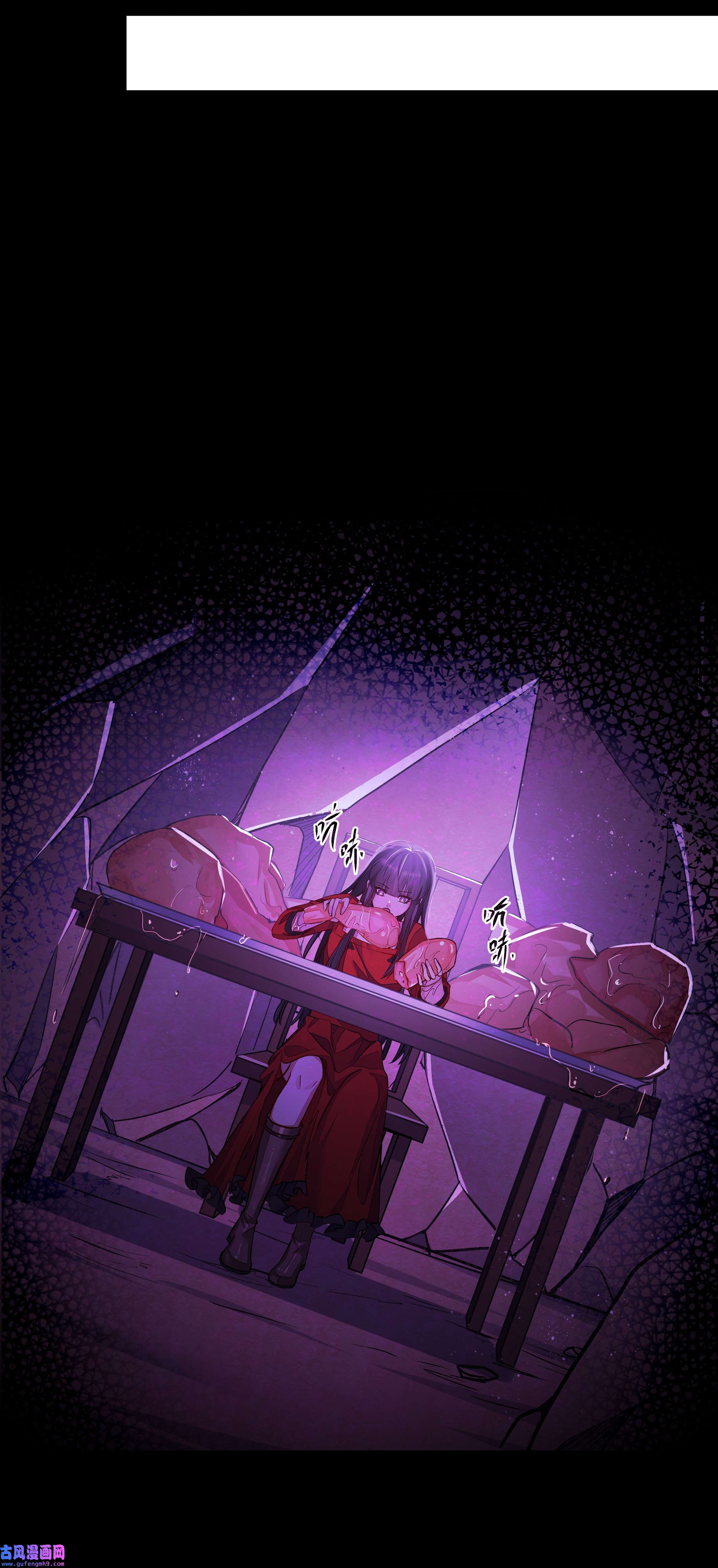 必须活下去的理由016 噩梦的开始