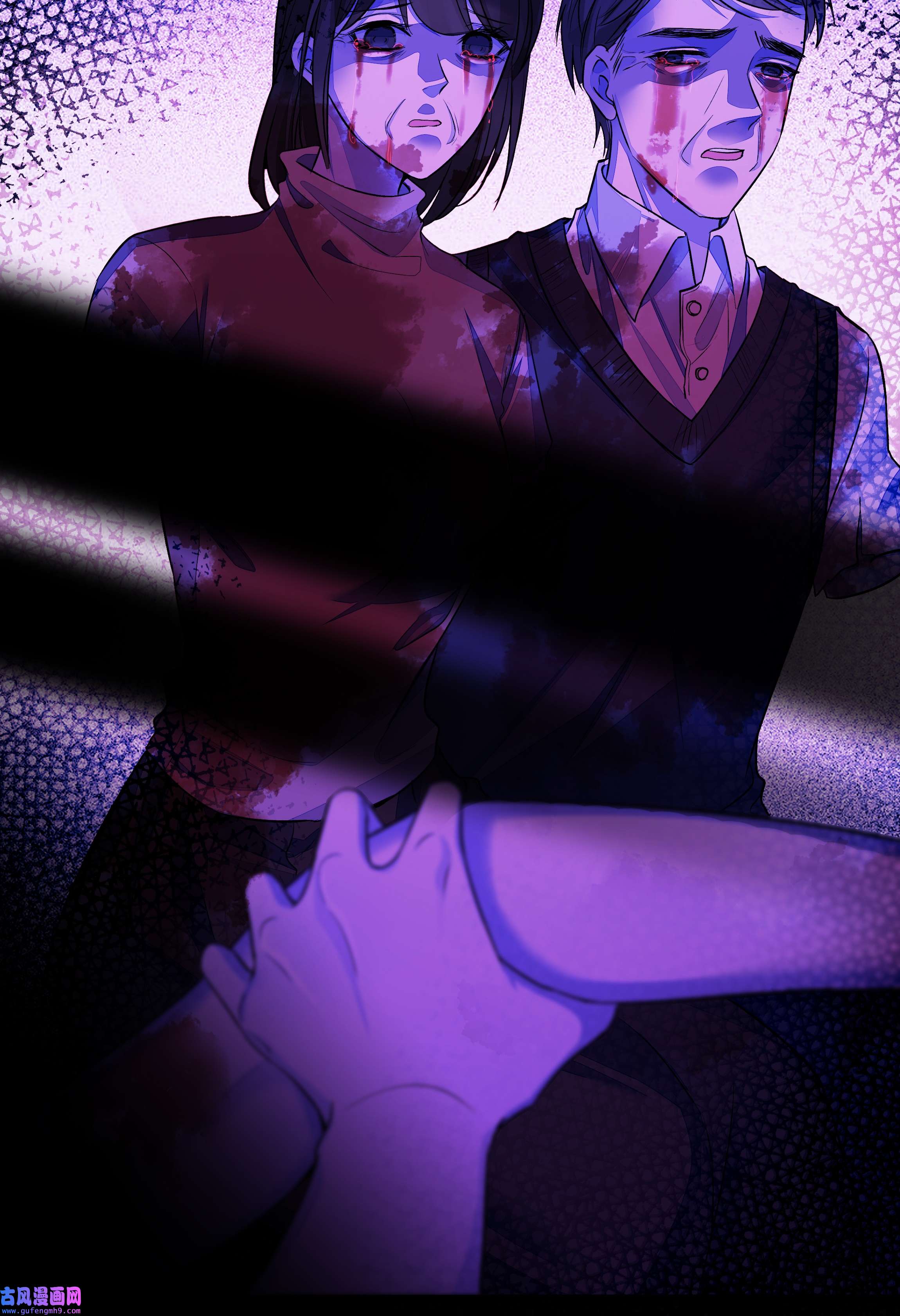 必须活下去的理由016 噩梦的开始