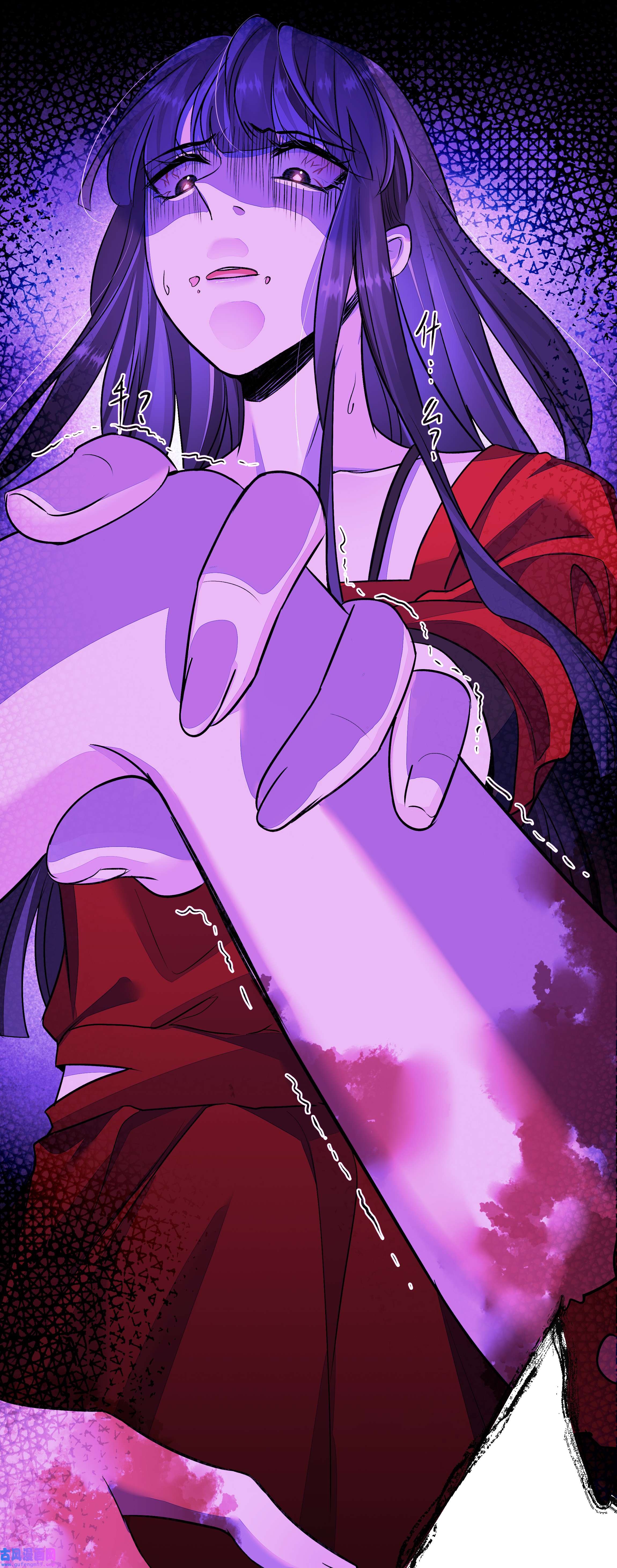 必须活下去的理由016 噩梦的开始