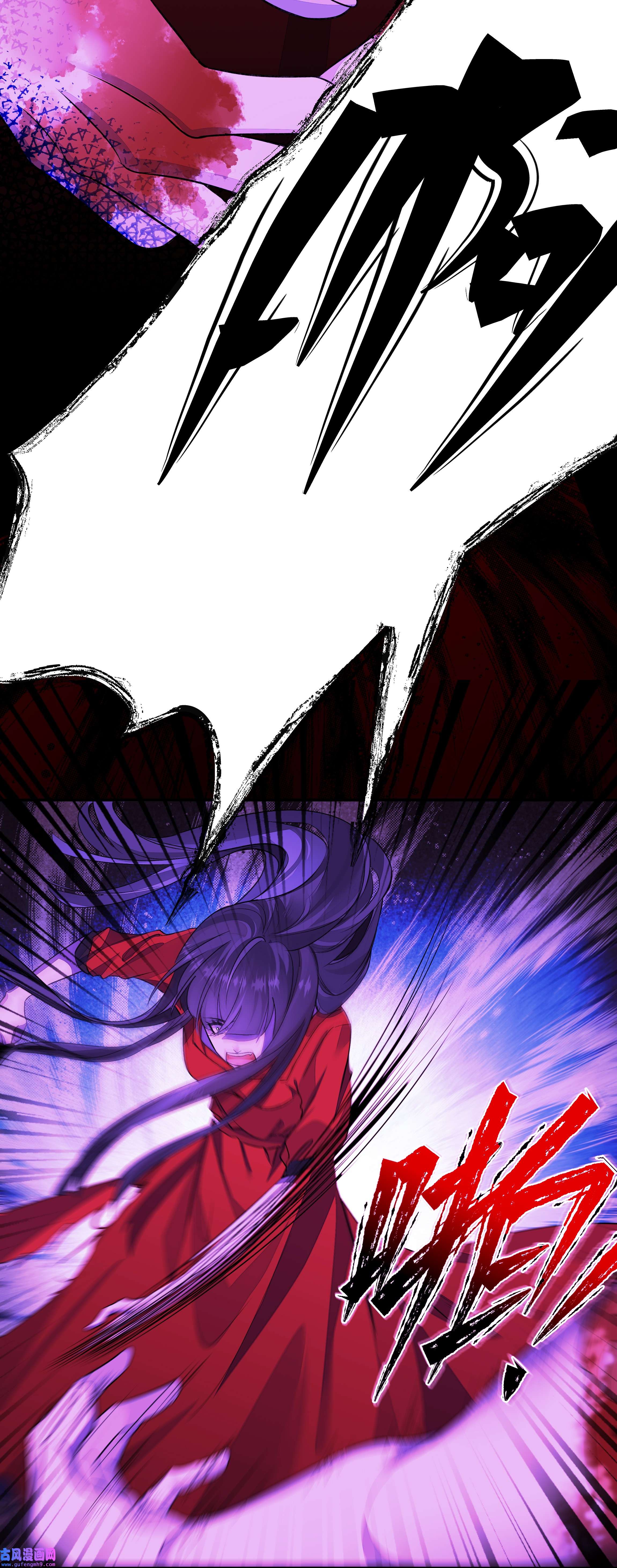 必须活下去的理由016 噩梦的开始