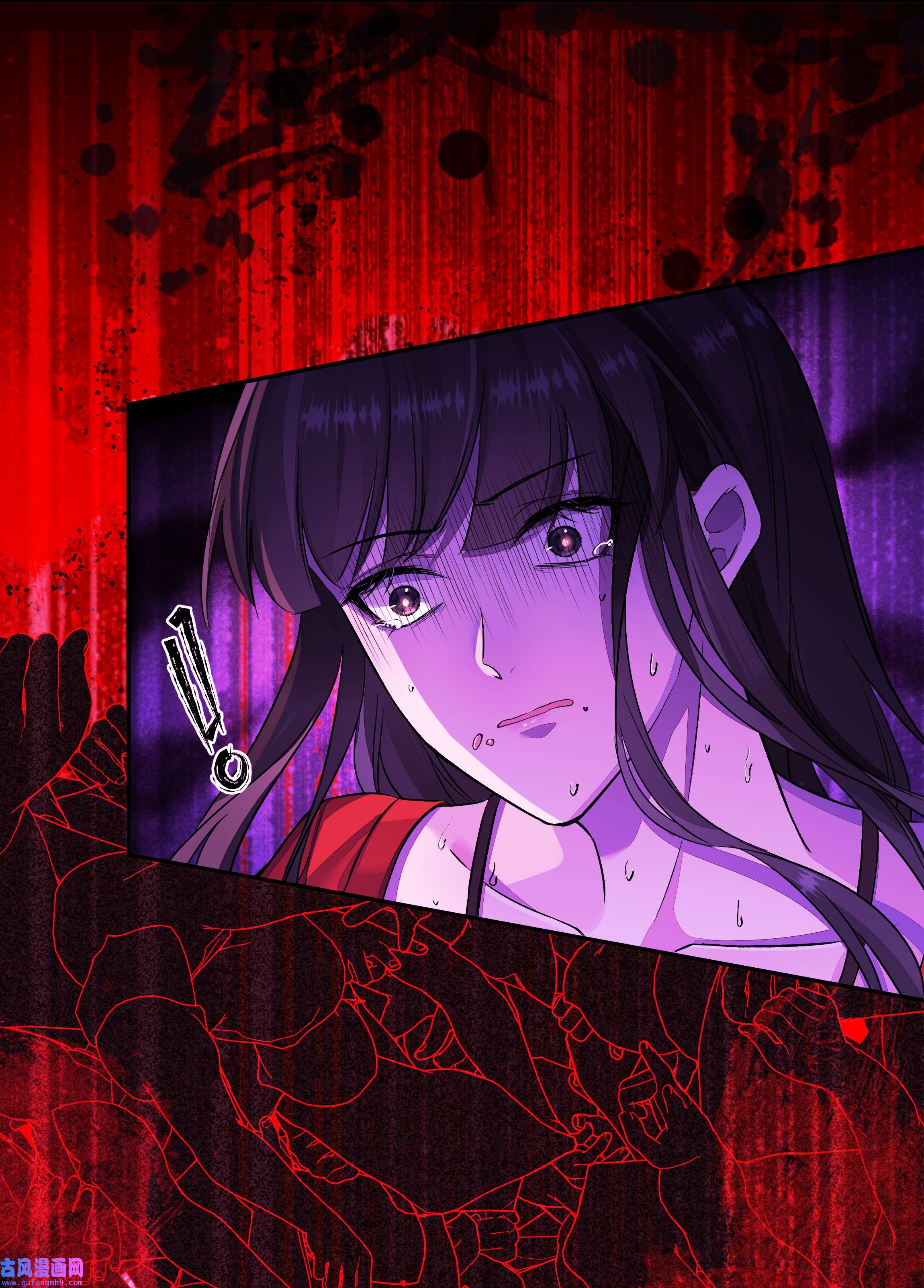 必须活下去的理由016 噩梦的开始