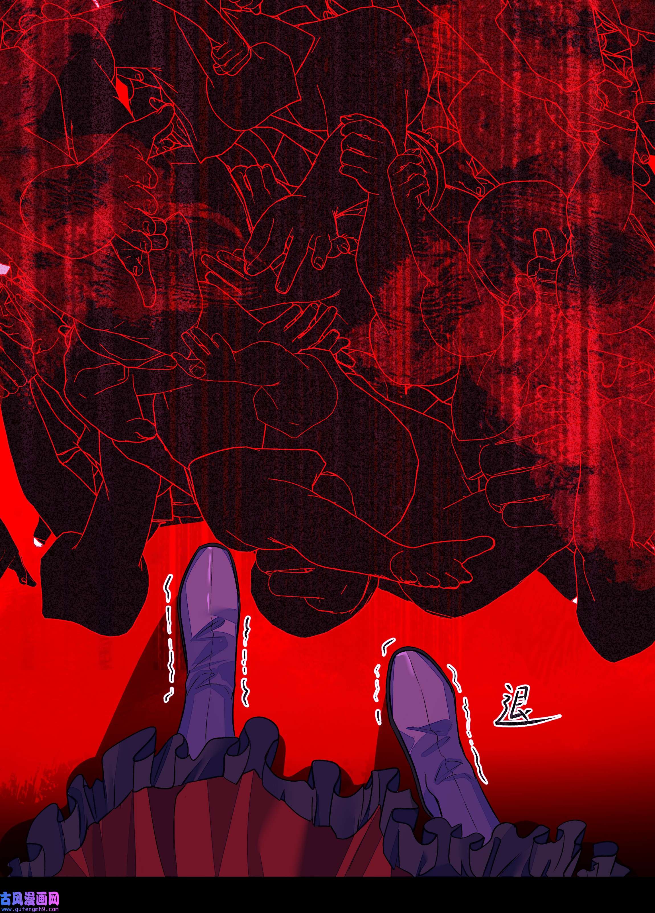 必须活下去的理由016 噩梦的开始