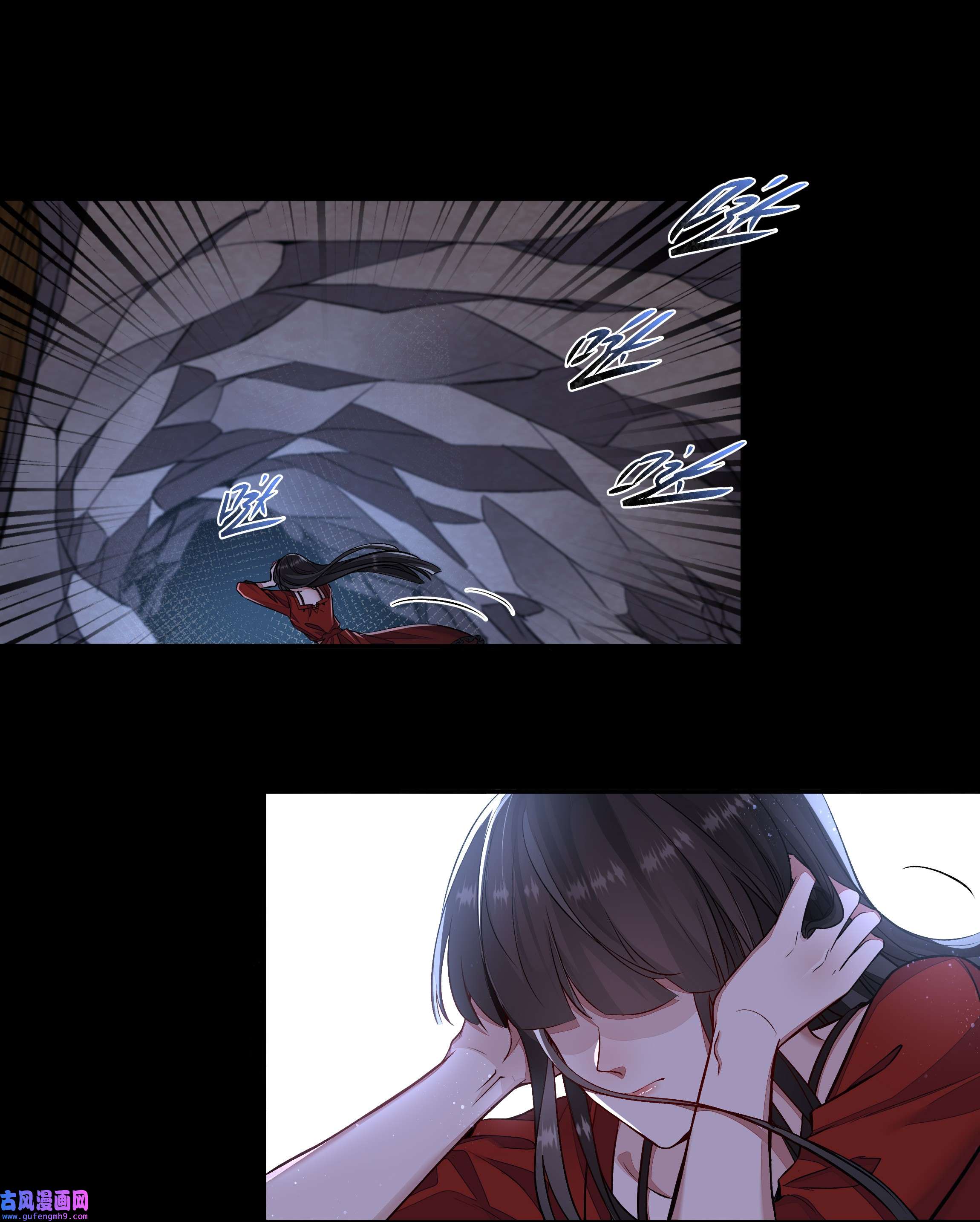 必须活下去的理由016 噩梦的开始