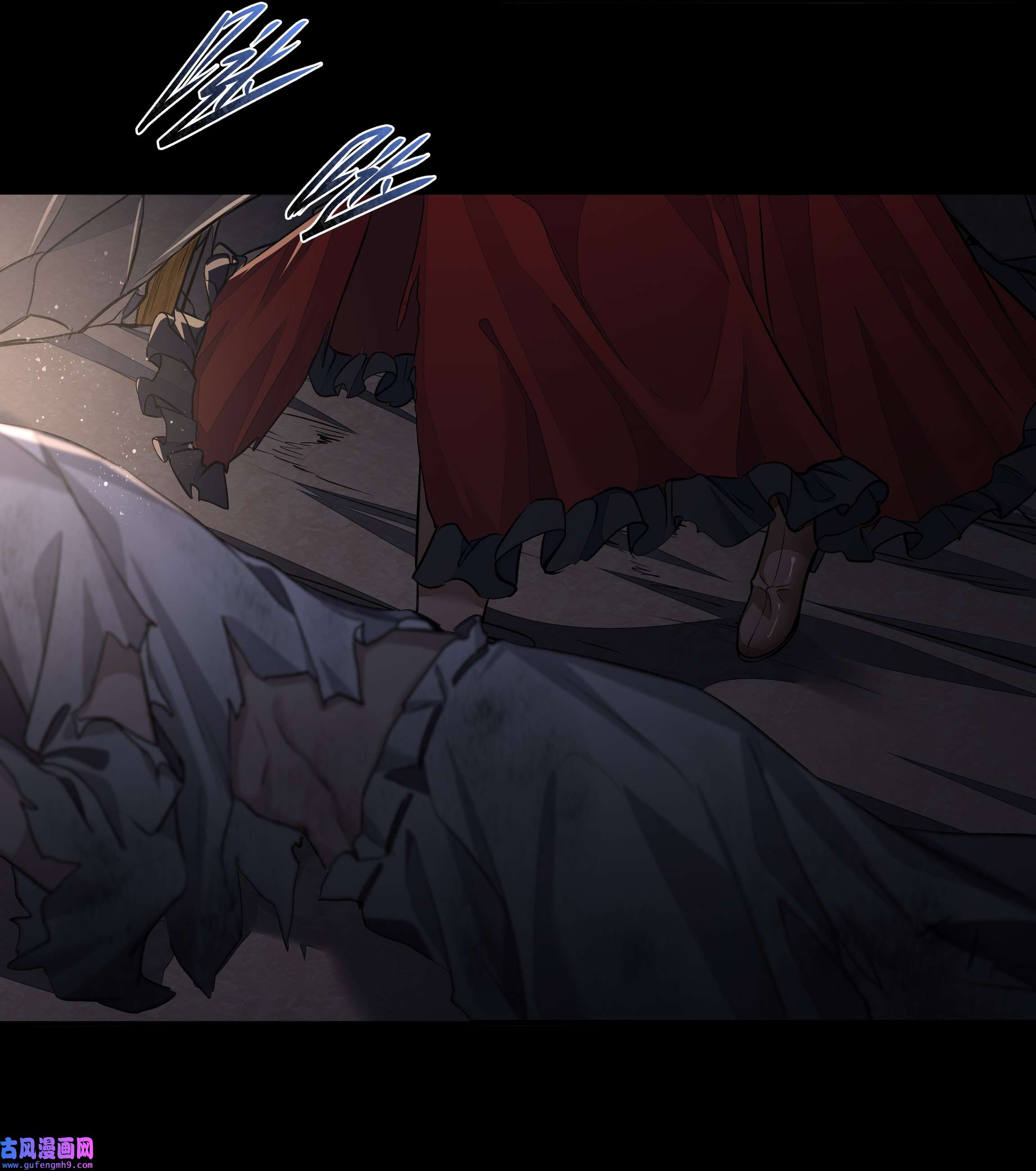 必须活下去的理由016 噩梦的开始