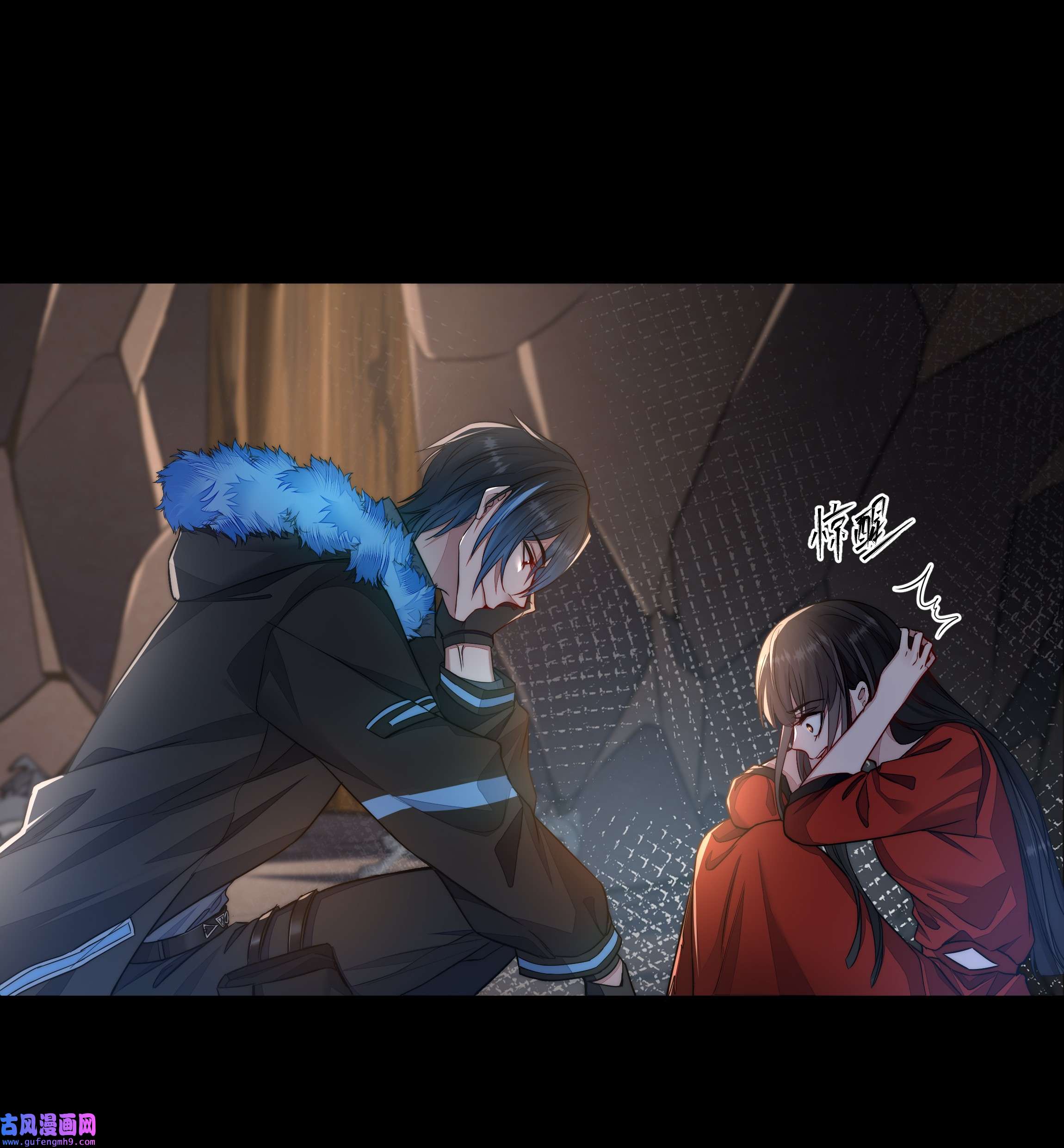 必须活下去的理由017 谈判