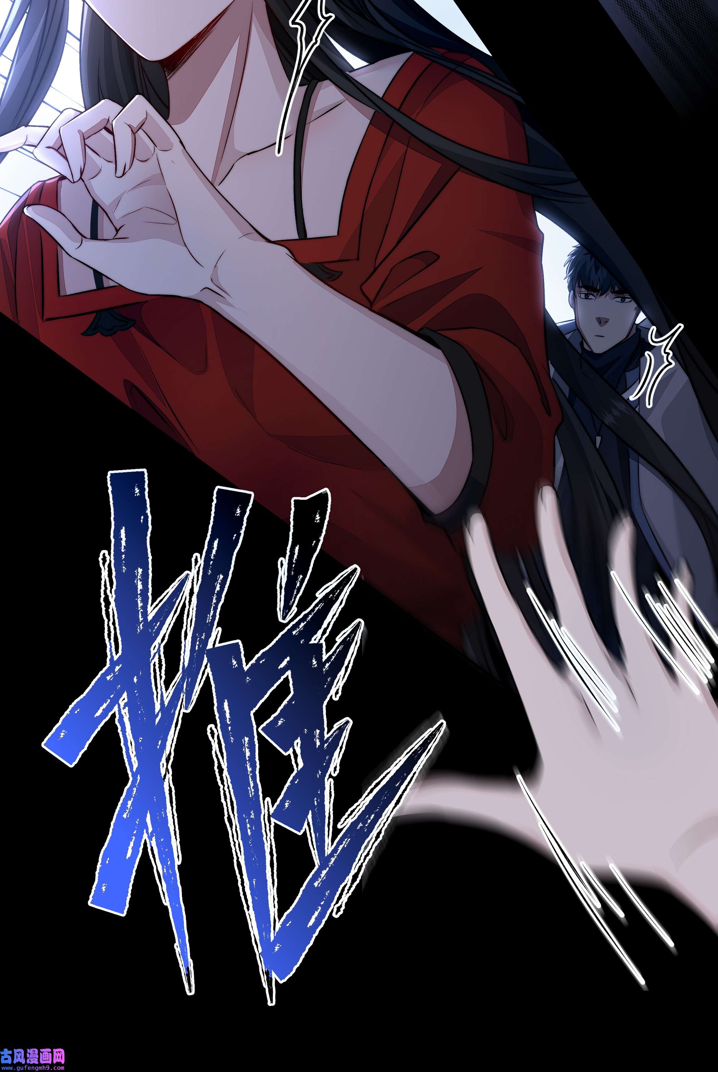 必须活下去的理由018 初次配合