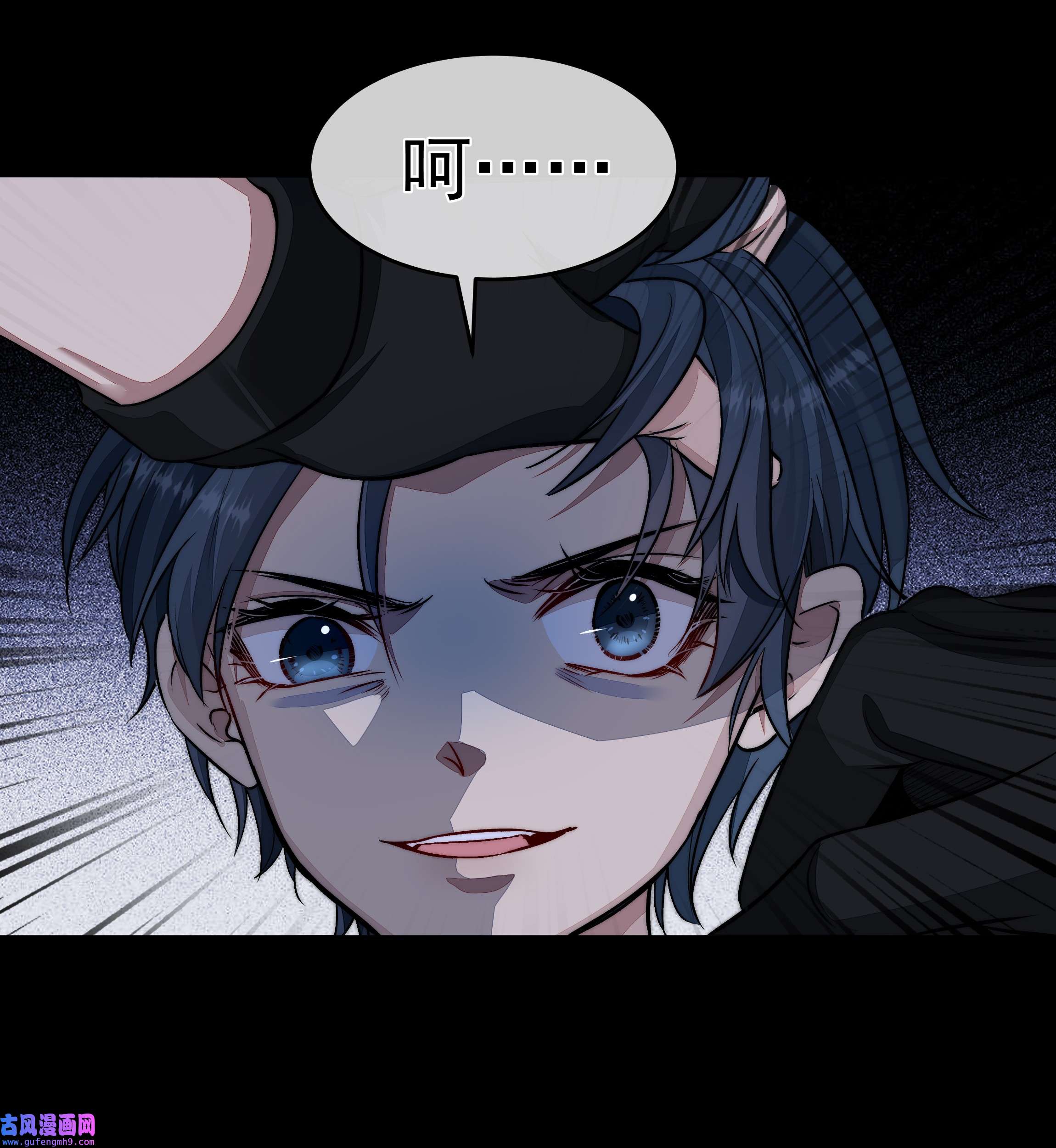 必须活下去的理由018 初次配合