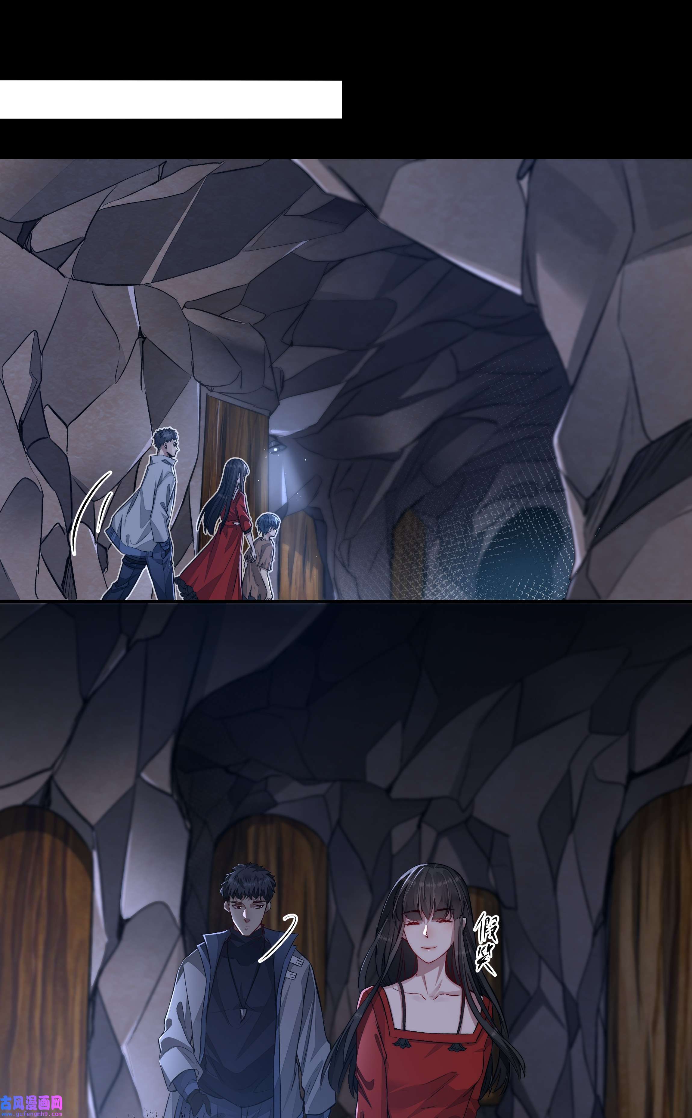 必须活下去的理由018 初次配合