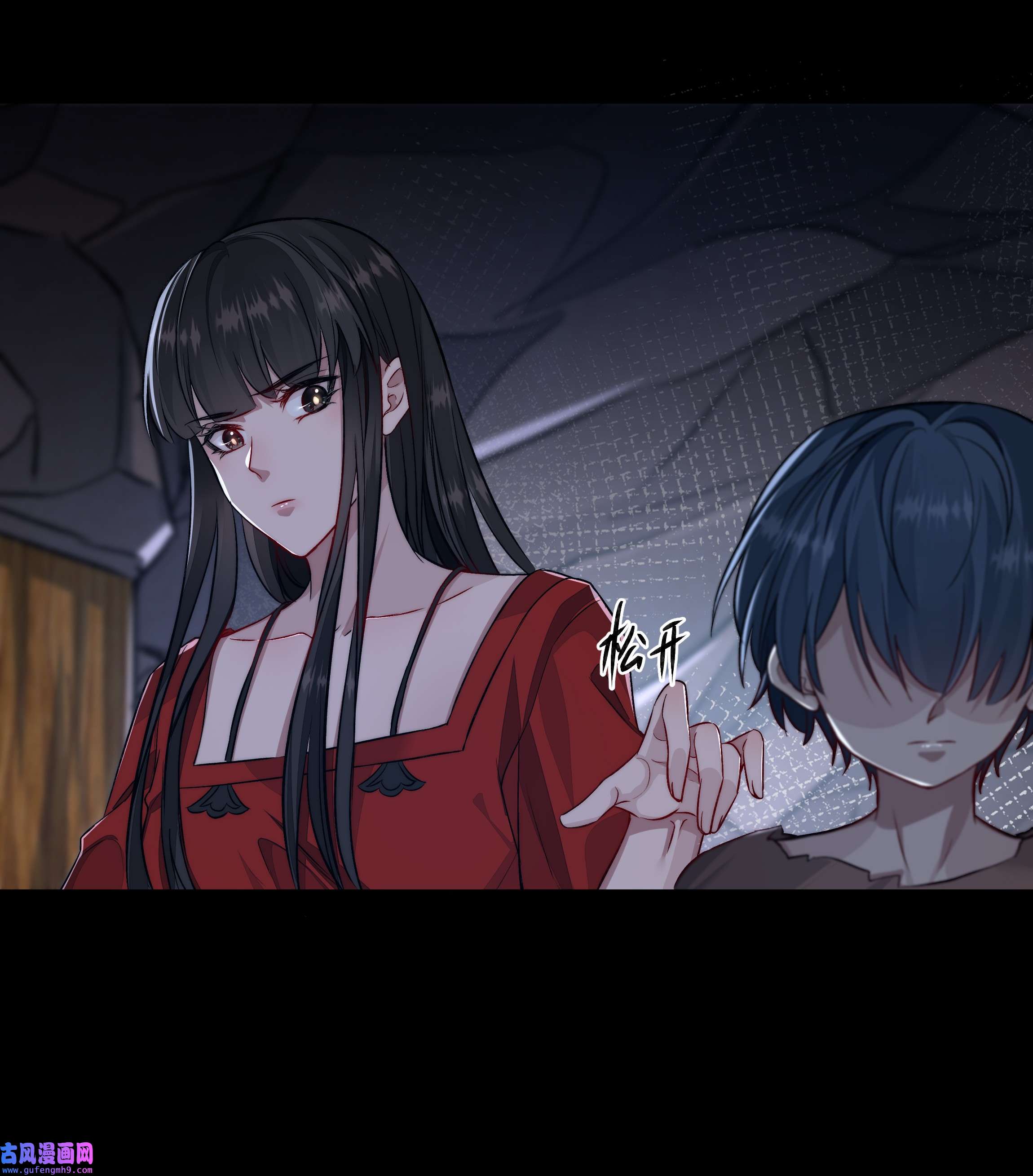 必须活下去的理由018 初次配合