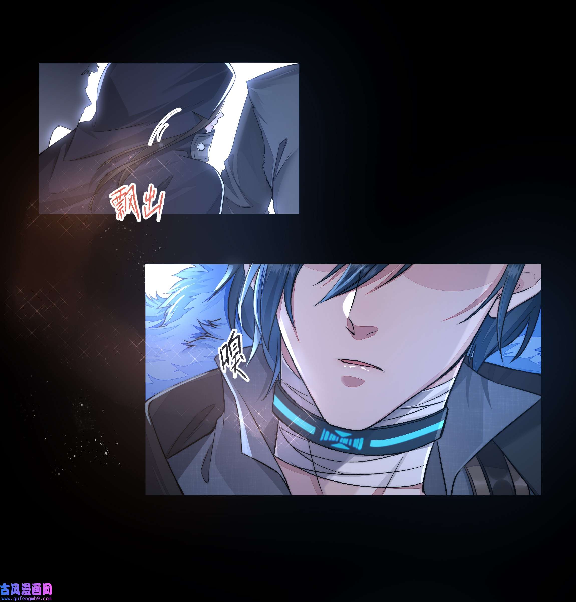 必须活下去的理由019 决绝