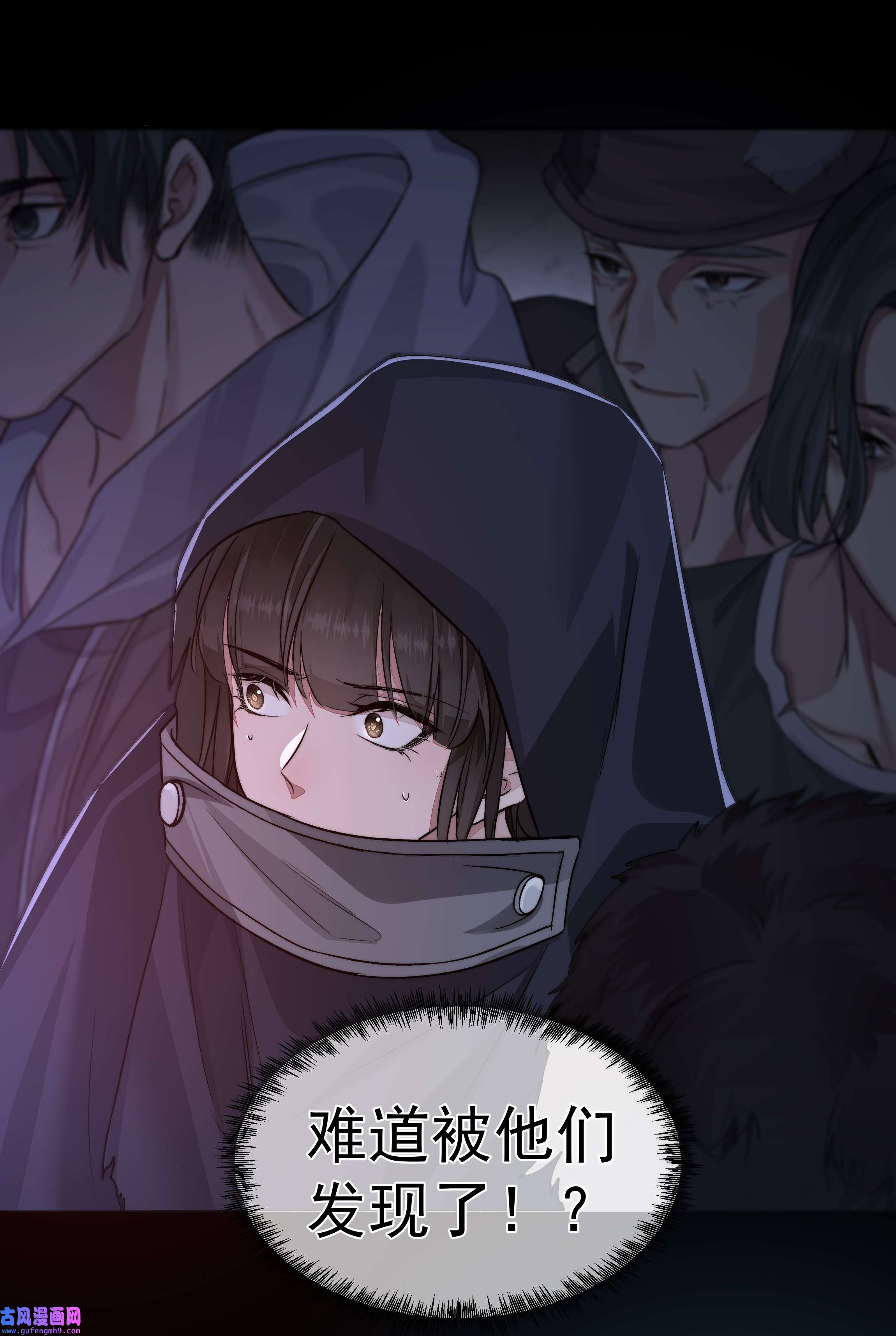 必须活下去的理由019 决绝