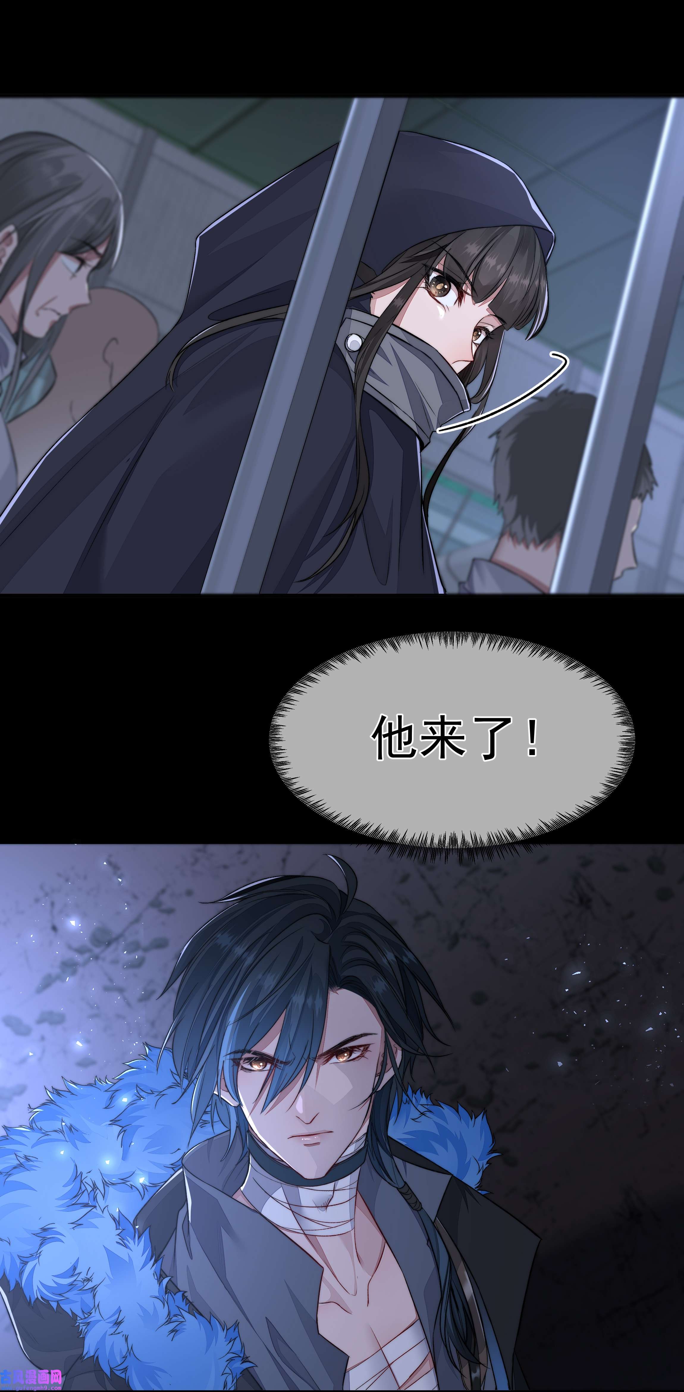 必须活下去的理由019 决绝